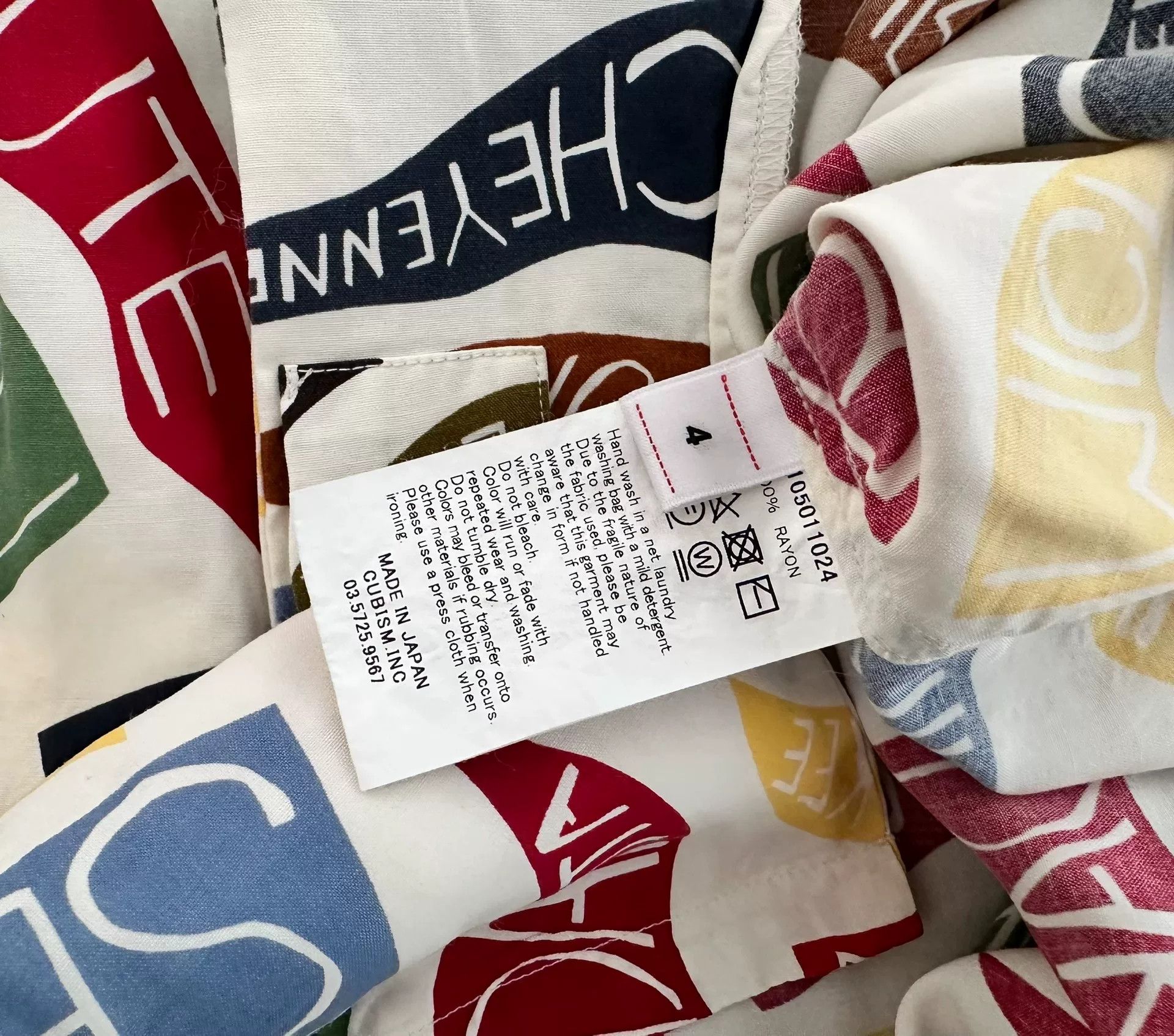 Visvim VISVIM FREE EDGE S/S PENNANTS SHIRT Size US XL / EU 56 / 4 - 3 Thumbnail