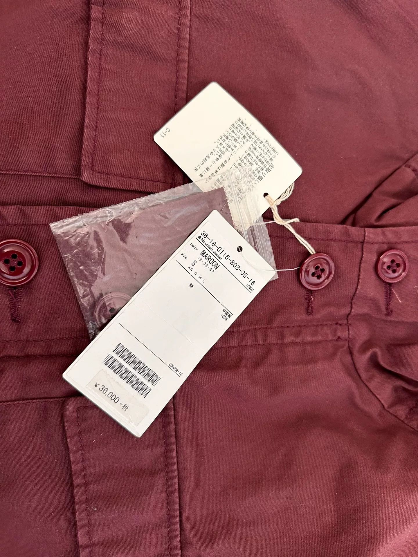 Pilgrim Surf + Supply Pilgrim Surf+Supply Four-Pocket Jacket Size US S / EU 44-46 / 1 - 3 Thumbnail