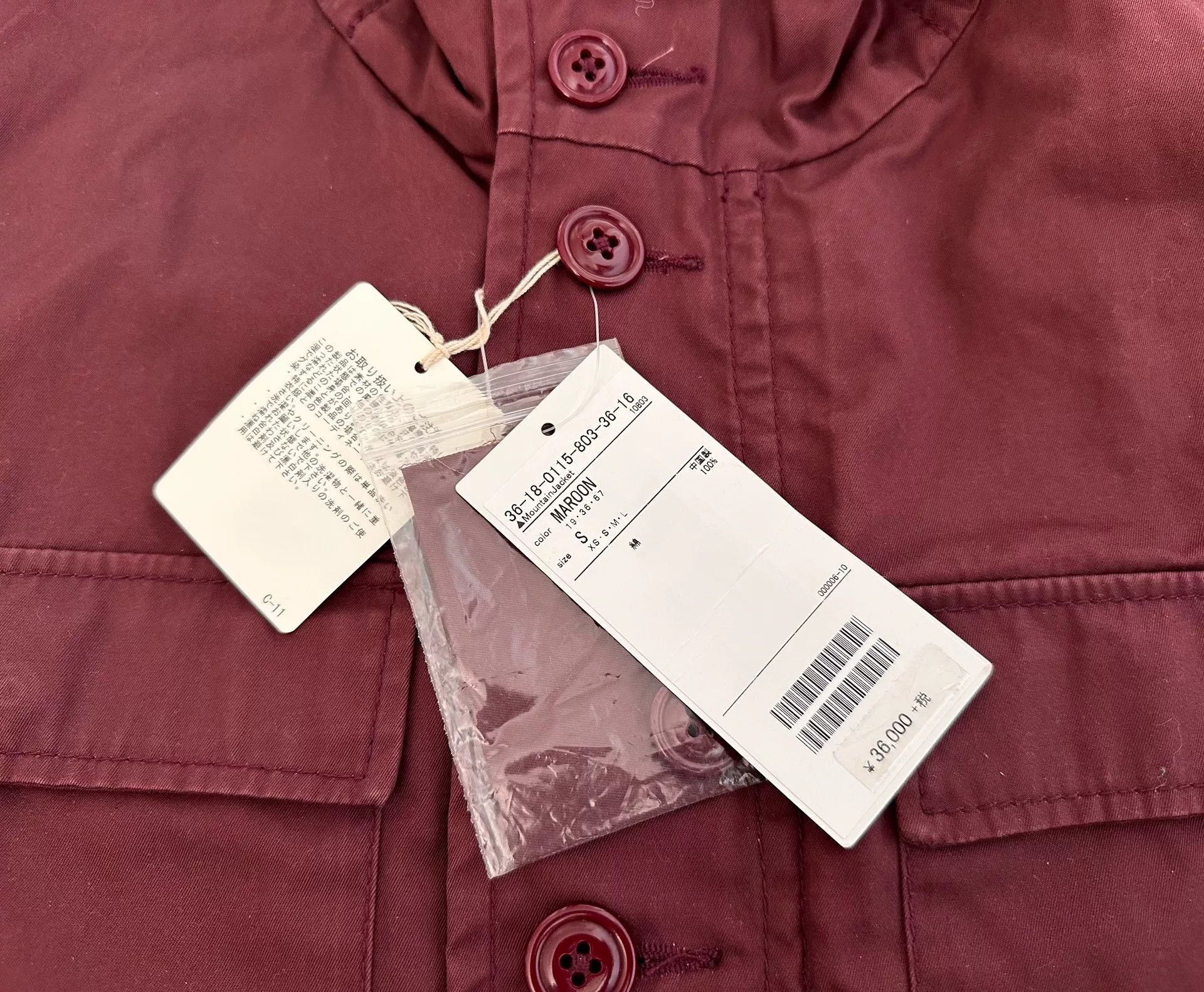Pilgrim Surf + Supply Pilgrim Surf+Supply Four-Pocket Jacket Size US S / EU 44-46 / 1 - 4 Thumbnail