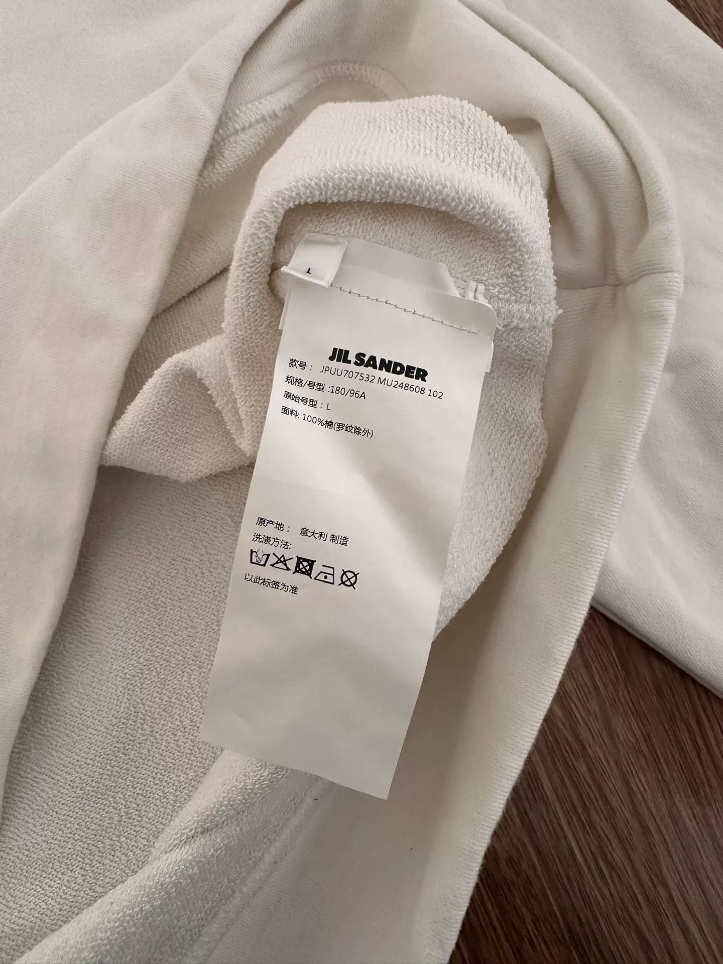 Jil Sander Jil Sander Logo Organic Cotton Crewneck Sweatshirt Size US L / EU 52-54 / 3 - 3 Thumbnail