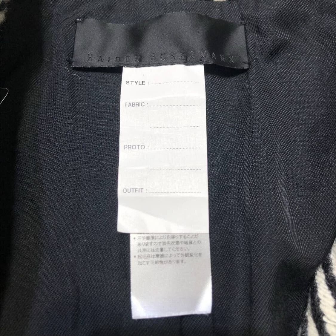 Haider Ackermann Haider Ackermann Runway Vintage Jacket Size XL / US 12-14 / IT 48-50 - 5 Thumbnail