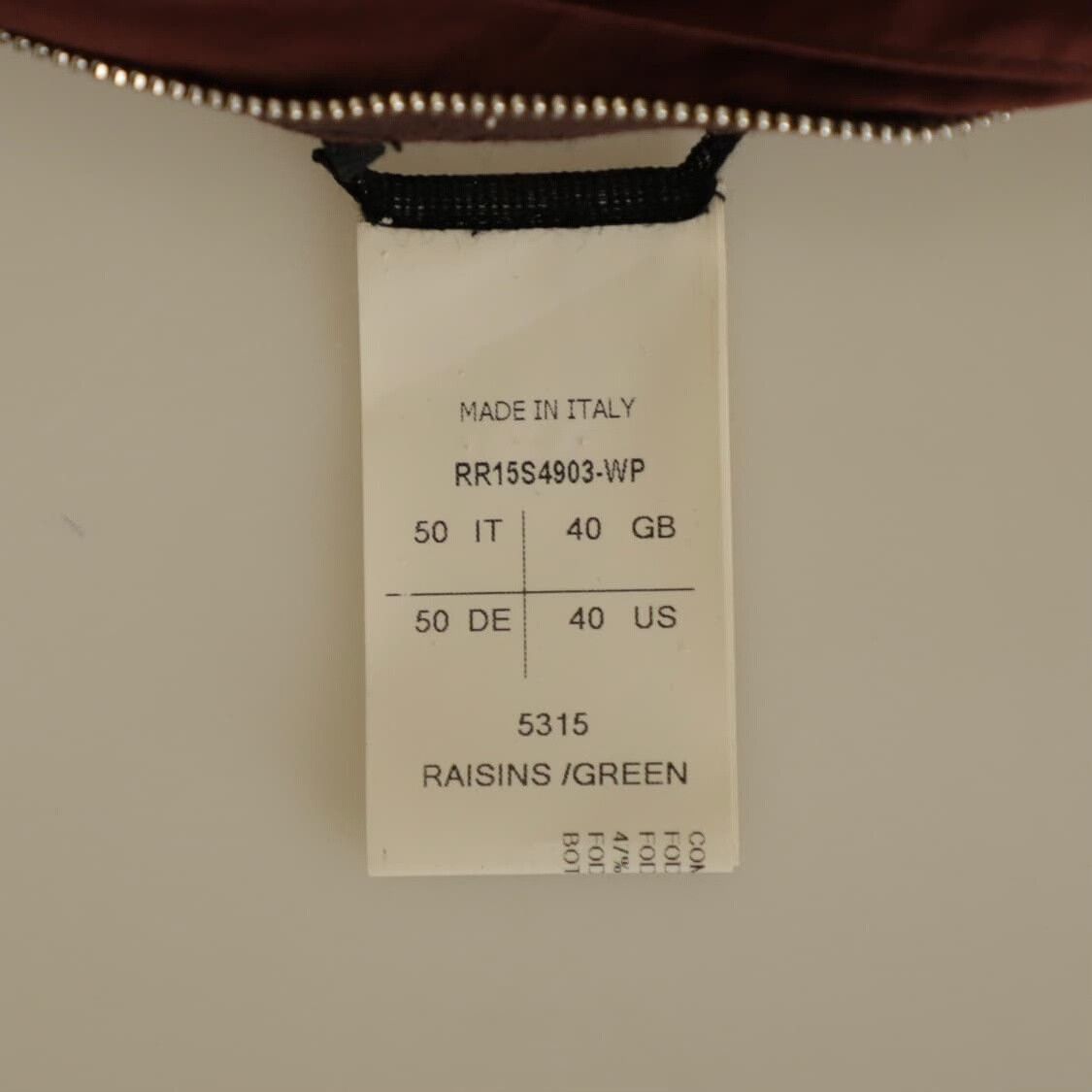 Rick Owens Rick Owens Racing Green Coat Size US M / EU 48-50 / 2 - 5 Thumbnail
