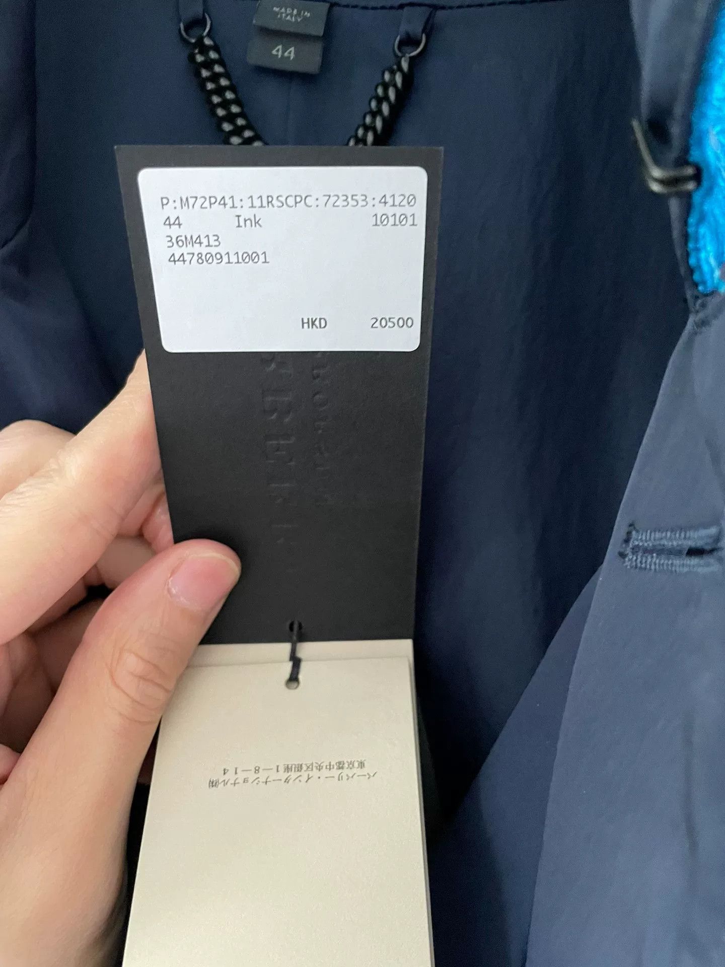 Burberry Prorsum Burberry Prorsum 2013 Spring Men's Trench Coat Size US M / EU 48-50 / 2 - 4 Thumbnail