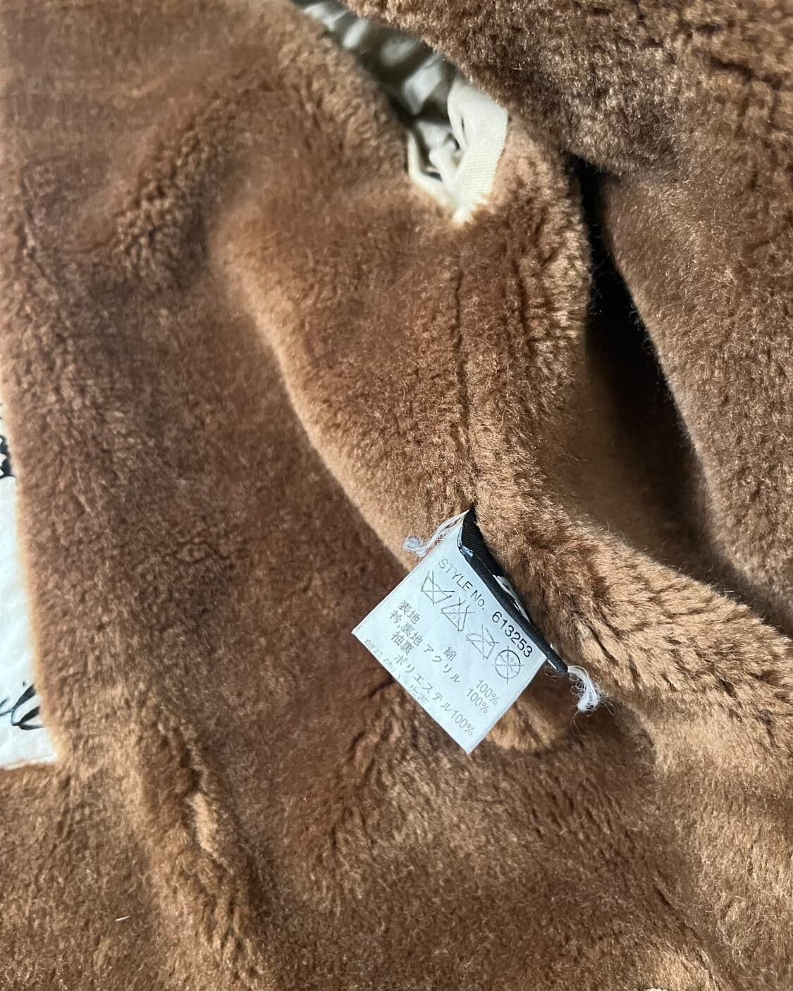 Avirex Avirex Vintage Slavic Wool Coat Size US M / EU 48-50 / 2 - 6 Thumbnail