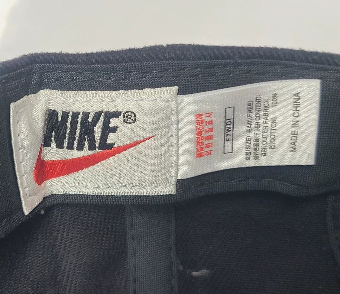 Nike Nike Vintage Dark Tech Ninja Hat Size ONE SIZE - 5 Thumbnail