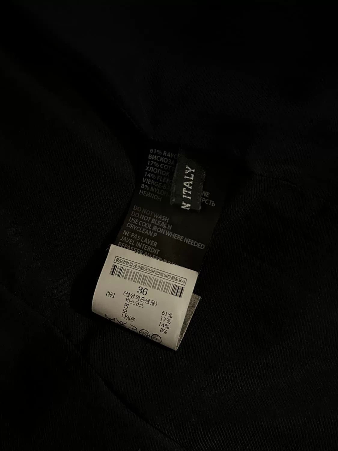 Ann Demeulemeester Ann Demeulemeester Mura Jacket Size XS / US 0-2 / IT 36-38 - 5 Thumbnail