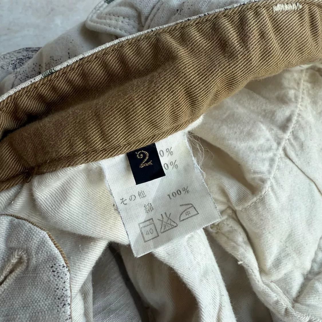 Kapital Kapital Vintage Theseus Brand Shorts Size US 37 - 5 Thumbnail