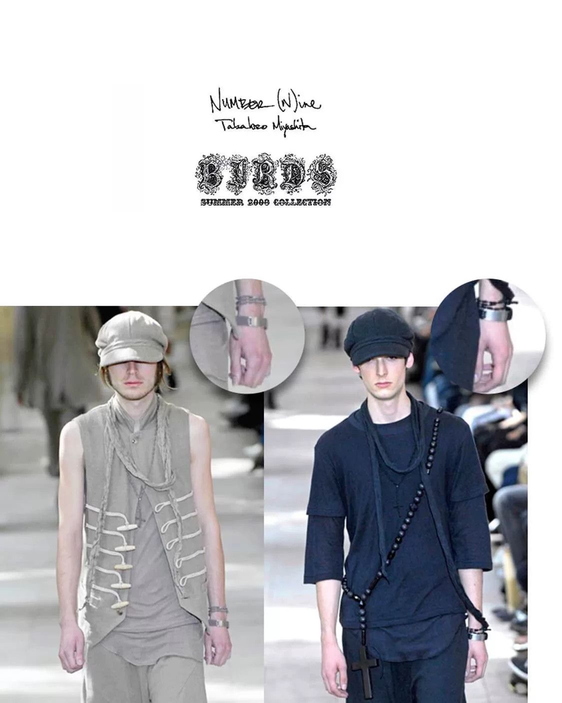 Number (N)ine numbernine Venus Runway Bracelet Size ONE SIZE - 5 Thumbnail