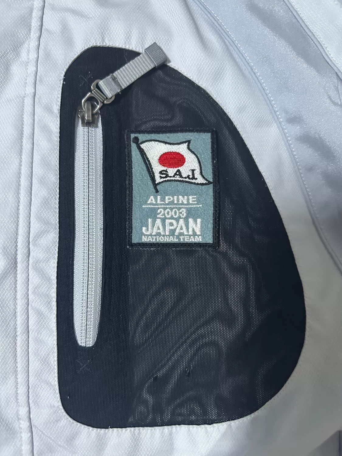 Mizuno Mizuno Vintage Functional Jacket Size US L / EU 52-54 / 3 - 5 Thumbnail