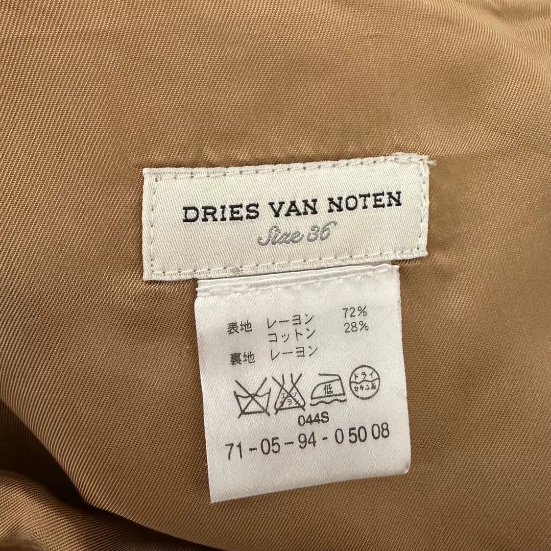 Dries Van Noten Dries Van Noten Vintage Fashion Dress Size 36" / US 14 / IT 50 - 5 Thumbnail