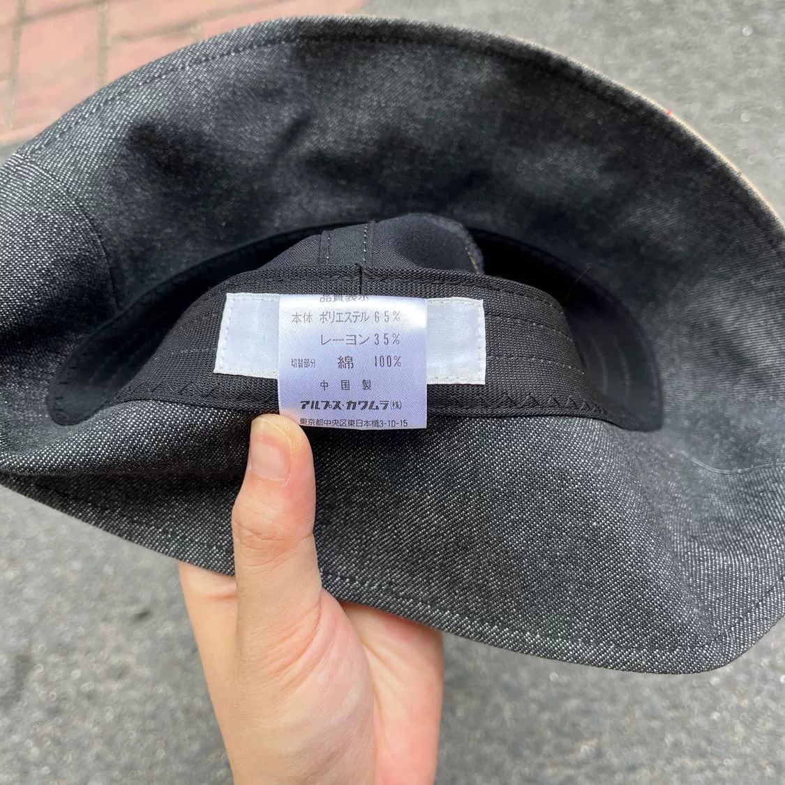 Yohji Yamamoto Yohji Yamamoto Vintage Work Cap Size ONE SIZE - 5 Thumbnail