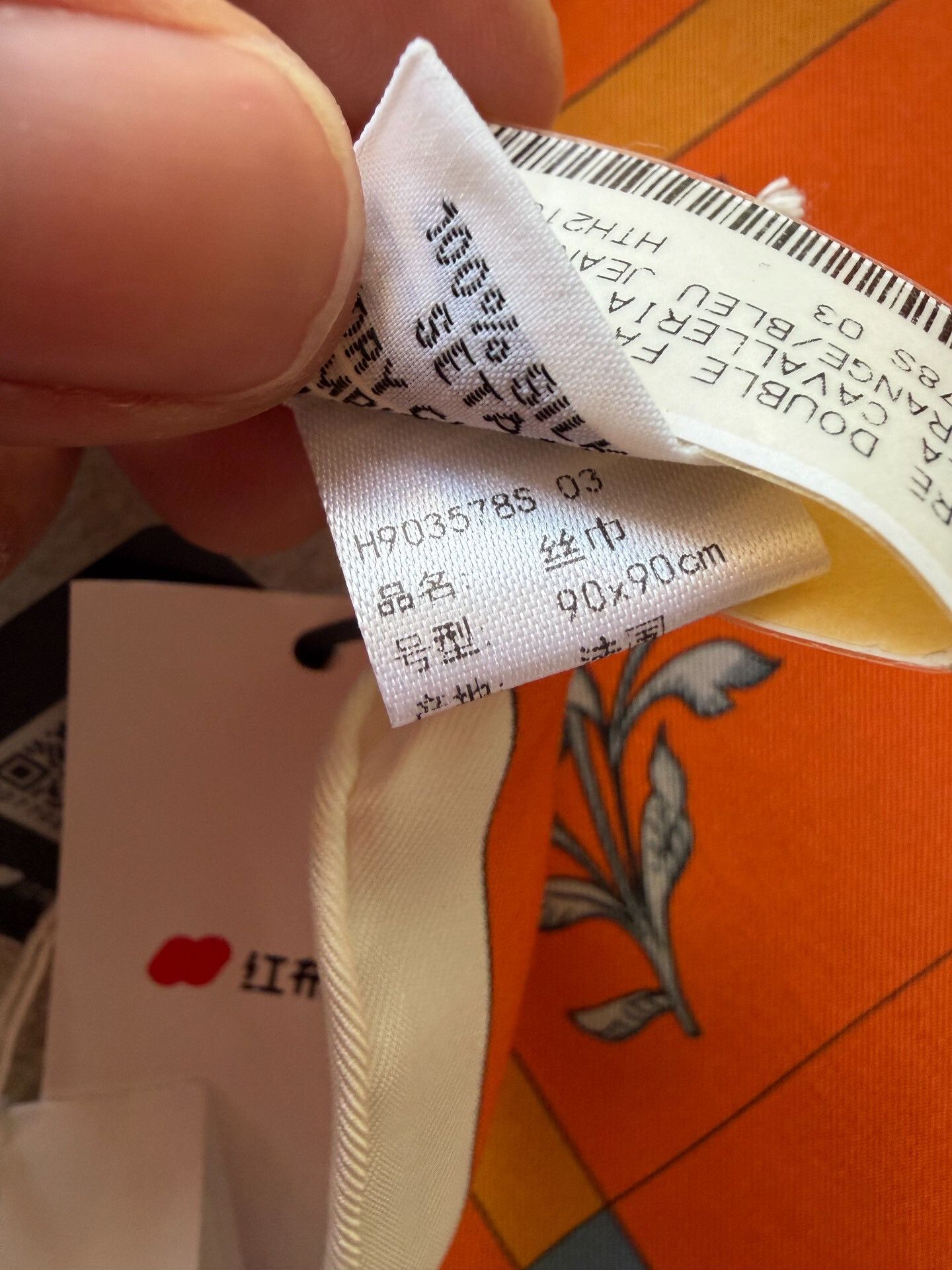 Hermes Hermes Knight Horse Double-Sided Scarf Size ONE SIZE - 4 Thumbnail