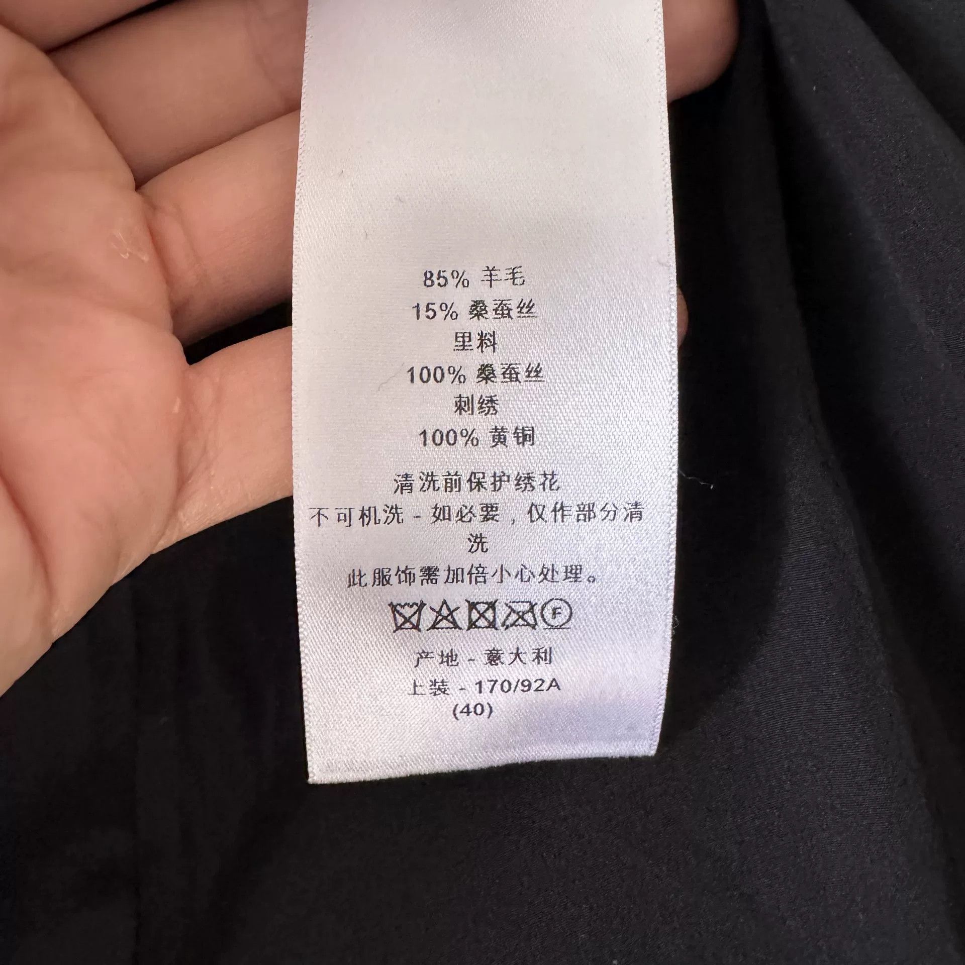 Dior Christian Dior Black Rivet Jacket Size S / US 4 / IT 40 - 4 Thumbnail