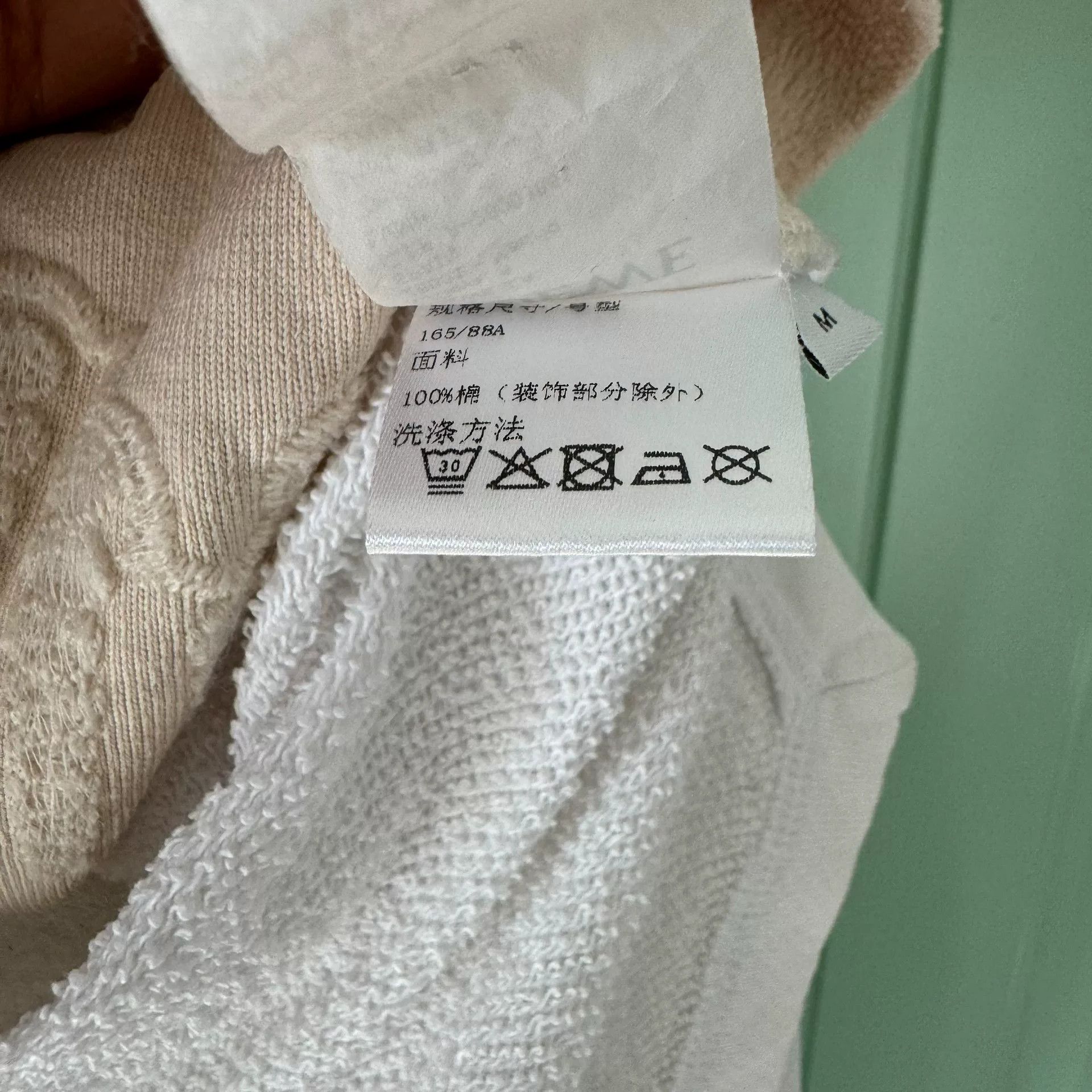 Loewe LOEWE Colorblock Oversized Hoodie M Size US M / EU 48-50 / 2 - 5 Thumbnail