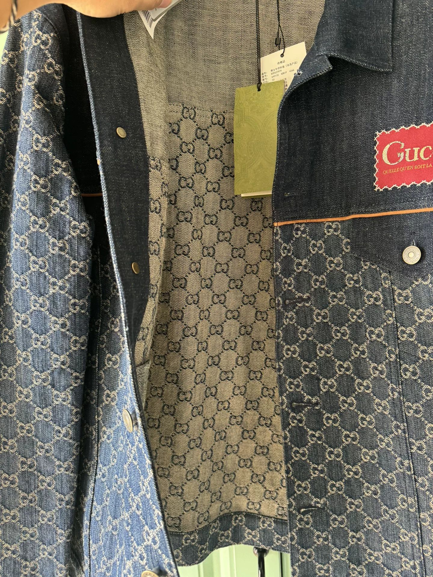 Gucci Gucci GG Denim Jacket, Size 50 Size US M / EU 48-50 / 2 - 7 Thumbnail