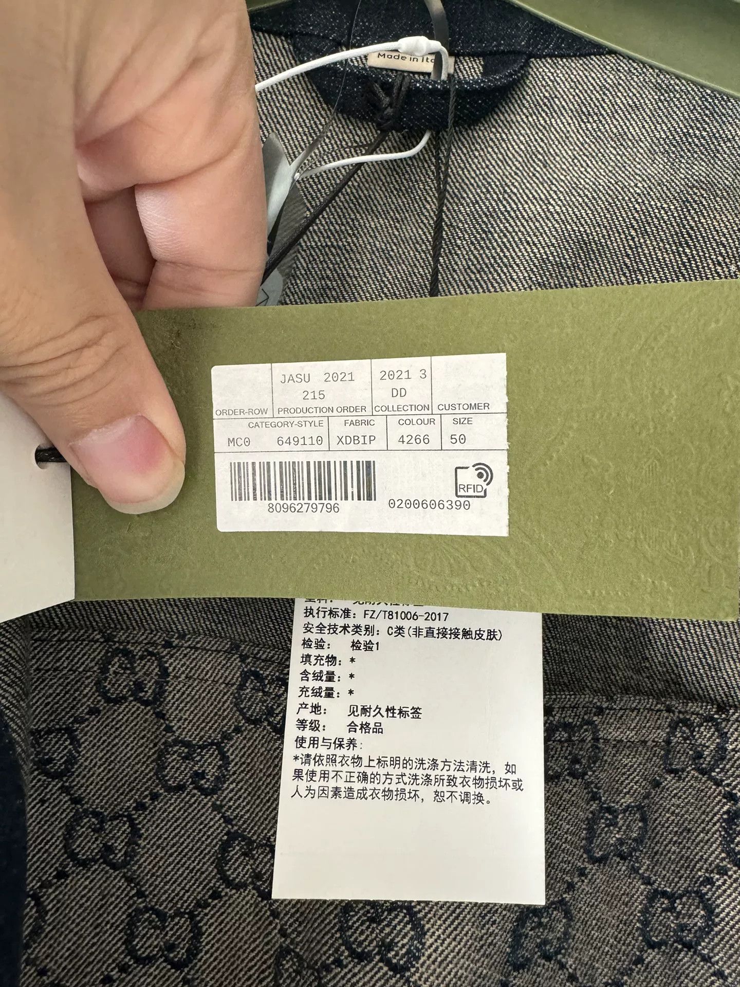Gucci Gucci GG Denim Jacket, Size 50 Size US M / EU 48-50 / 2 - 6 Thumbnail
