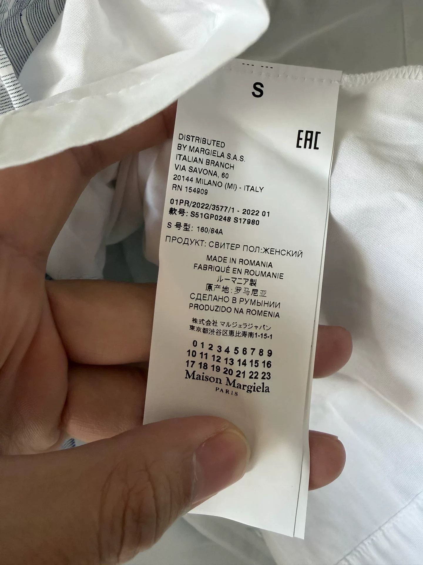Maison Margiela Maison Margiela Layered Paneled Top Size S / US 4 / IT 40 - 5 Thumbnail