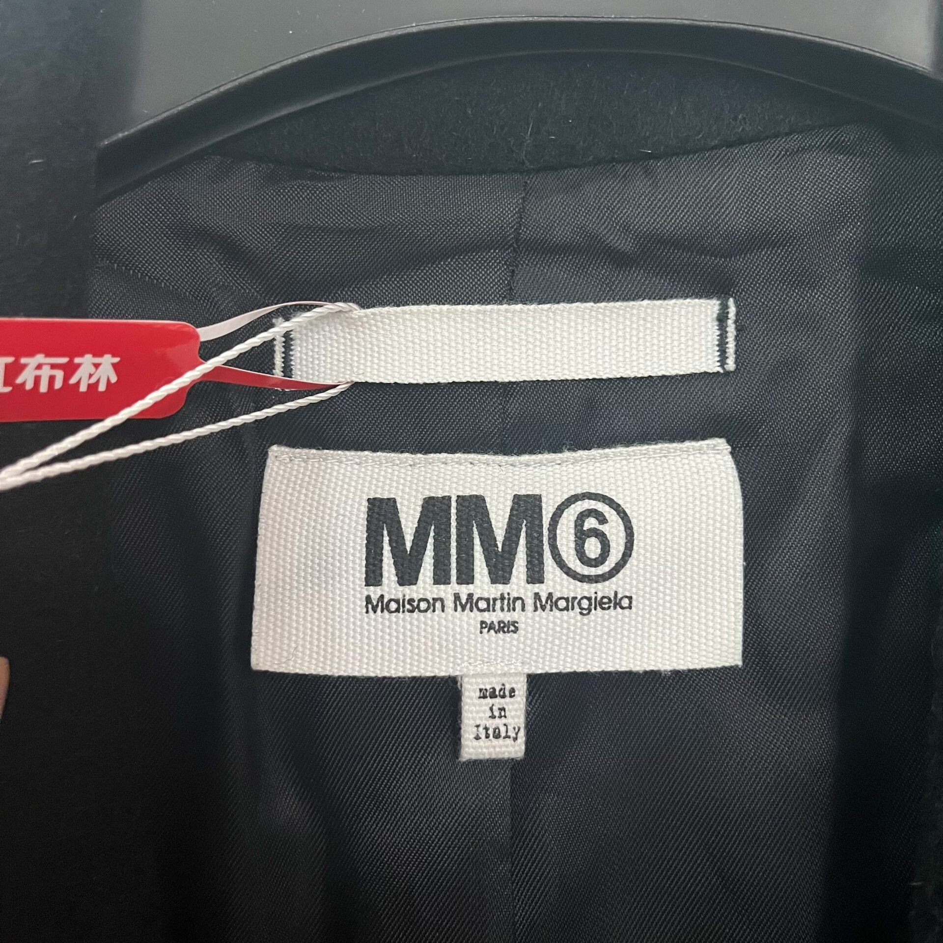 MM6 MM6 Black Graffiti Belt Wool Coat Size S / US 4 / IT 40 - 3 Thumbnail
