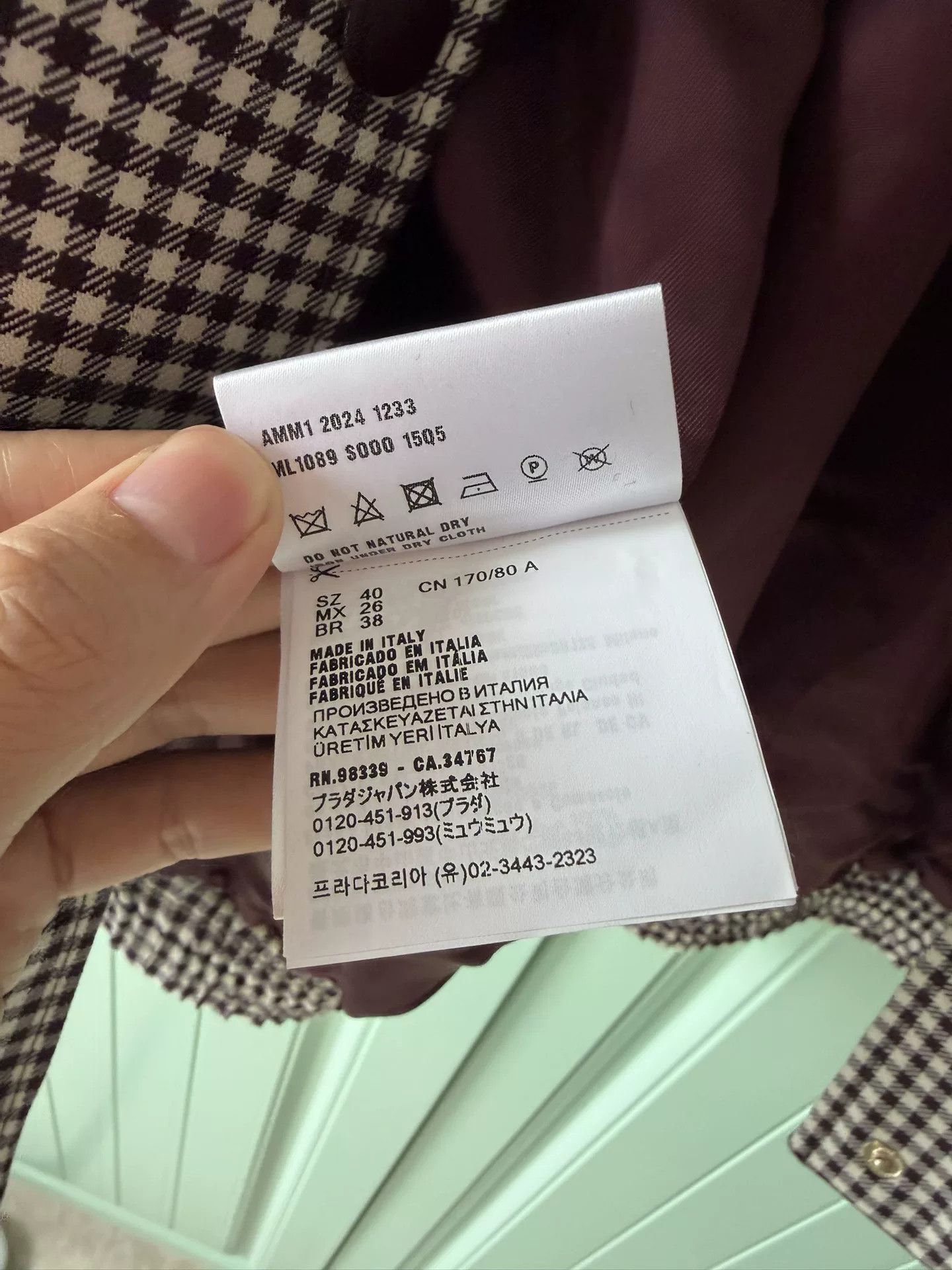 Miu Miu Miu Miu Houndstooth Jacket Size S / US 4 / IT 40 - 5 Thumbnail