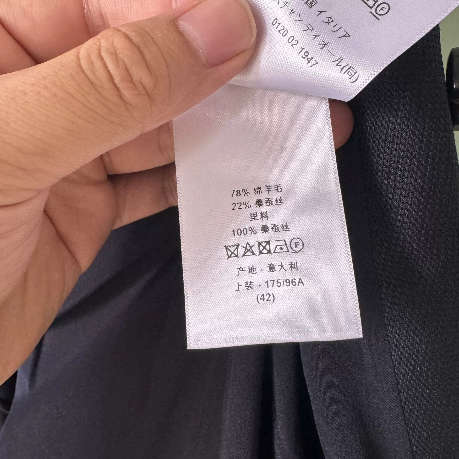 Dior Christian Dior 2025 Double-Breasted Blazer Size US XS / EU 42 / 0 - 5 Thumbnail