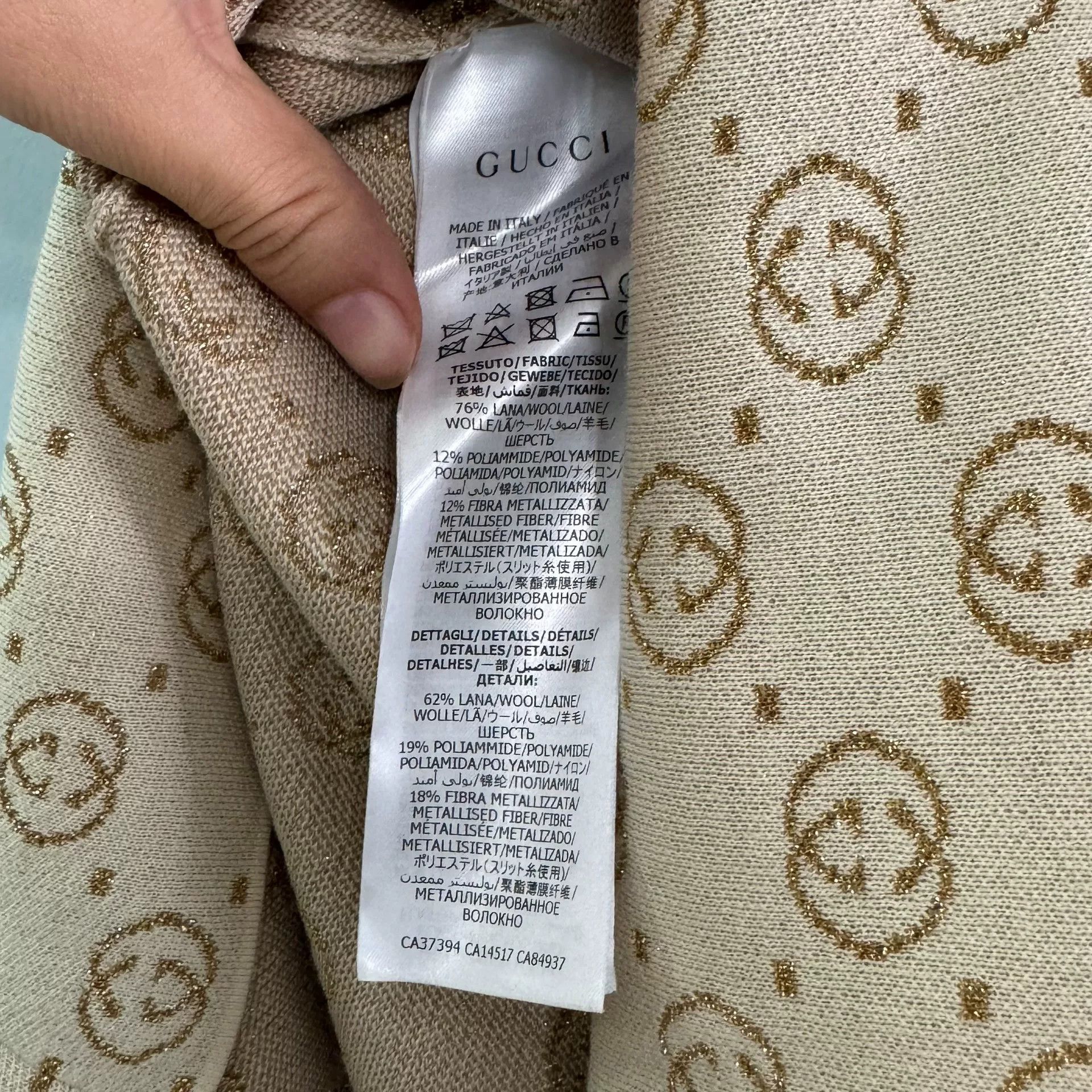 Gucci Gucci Logo All-over Print Wool Long Skirt Size 34" / US 12 / IT 48 - 4 Thumbnail