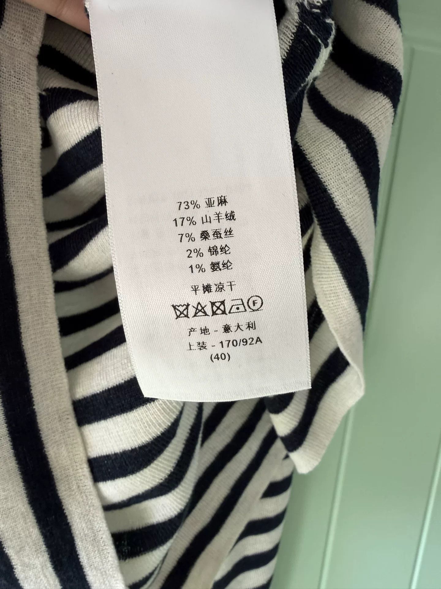 Dior Dior Blue White Striped Knitwear Size S / US 4 / IT 40 - 5 Thumbnail