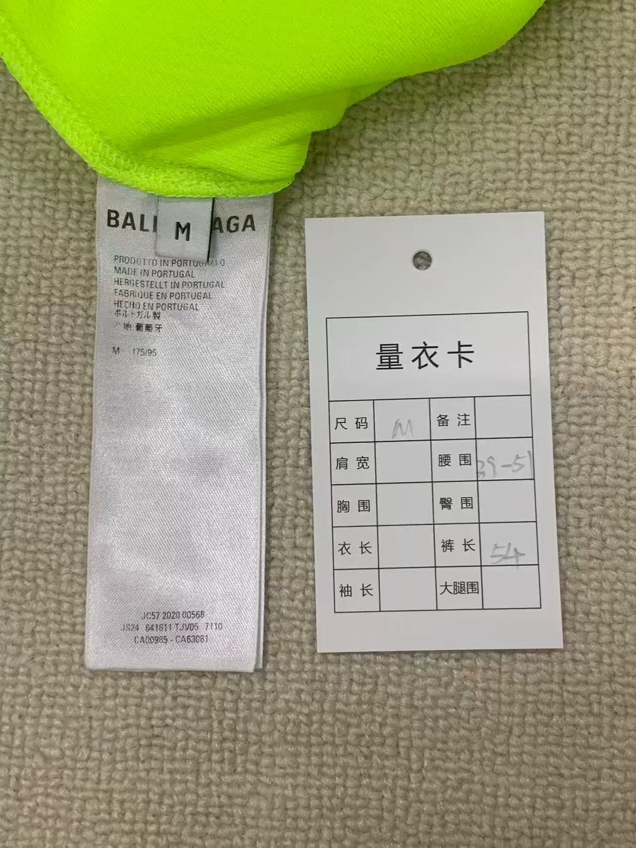 Balenciaga balenciaga double B logo elastic shorts Size US 32 / EU 48 - 4 Thumbnail