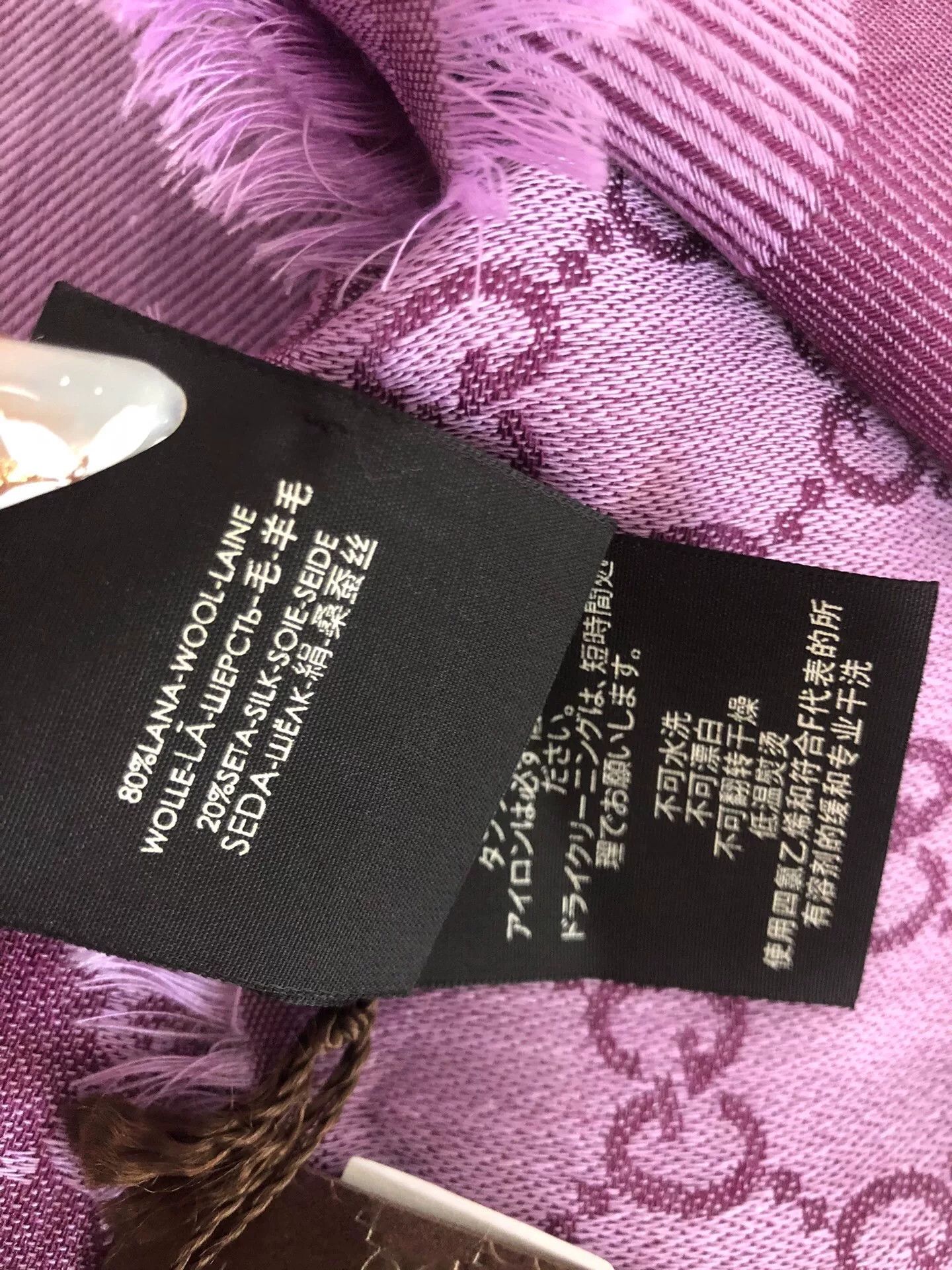 Gucci Gucci Cashmere Silk Scarf in Purple Size ONE SIZE - 5 Thumbnail