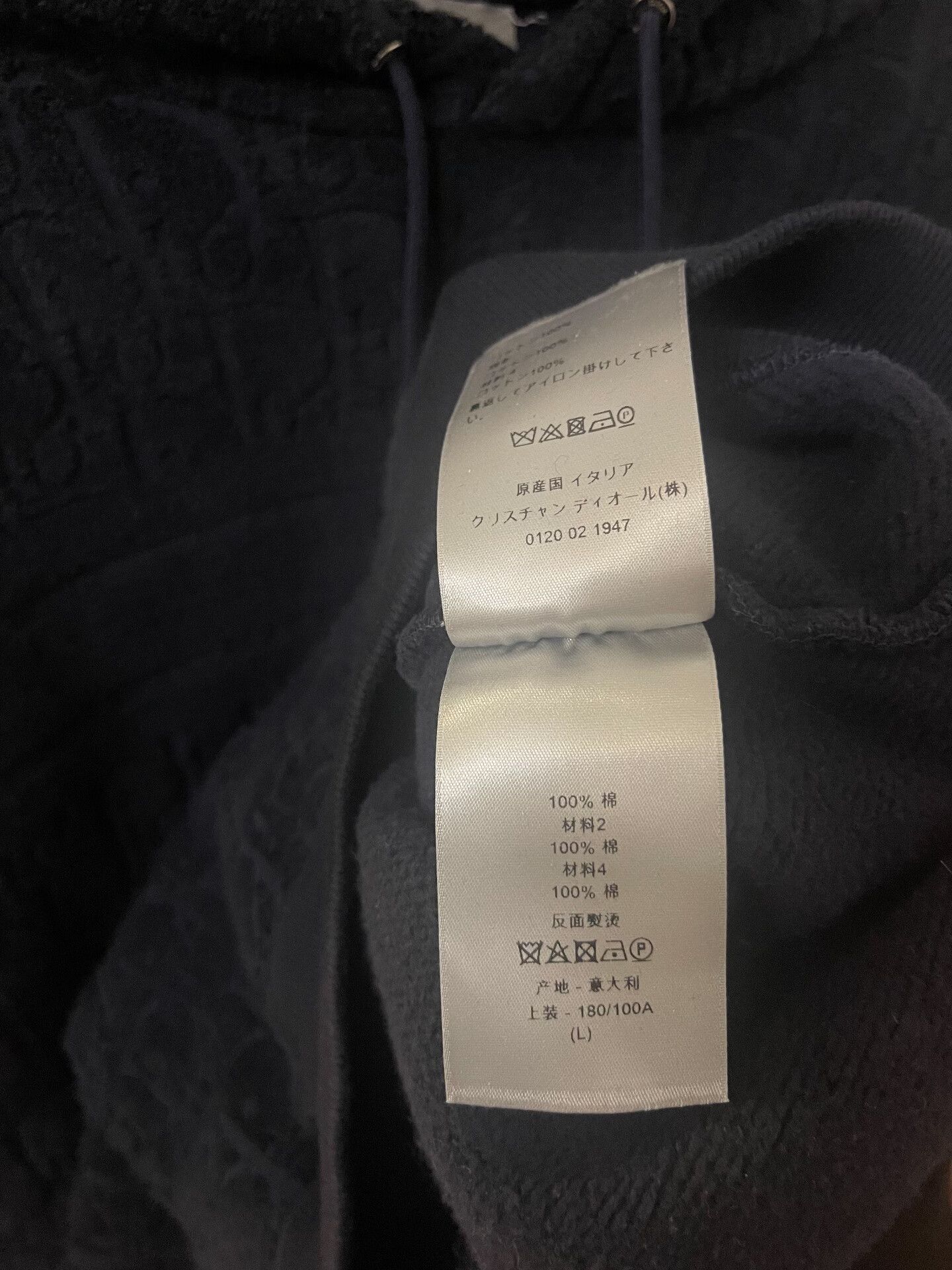 Dior Dior Sweatshirt with Logo Design Size US M / EU 48-50 / 2 - 4 Thumbnail