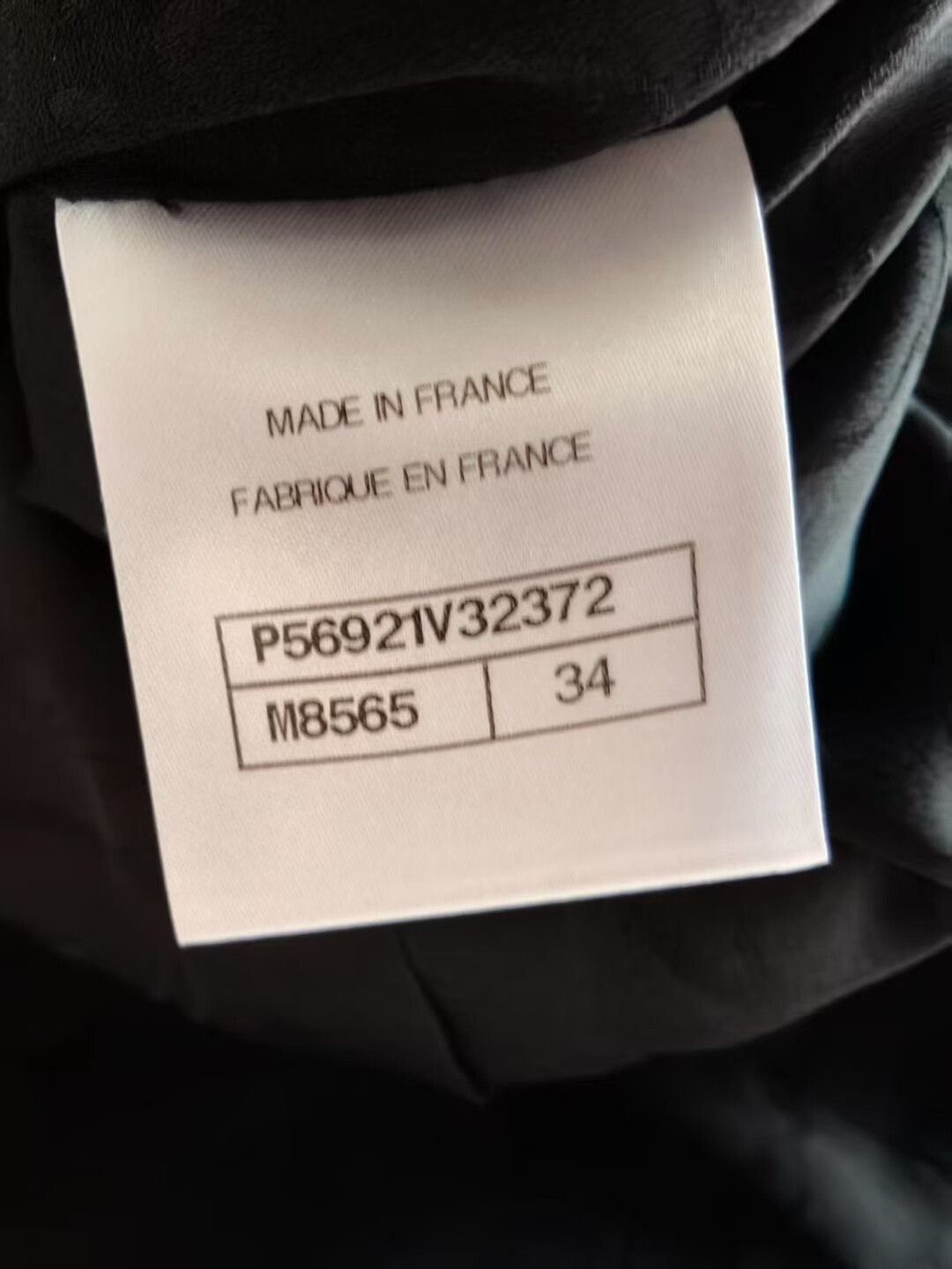 Chanel Elegant Black Chanel Cardigan with Gold Detailing Size XXS / US 00 / IT 34 - 3 Thumbnail