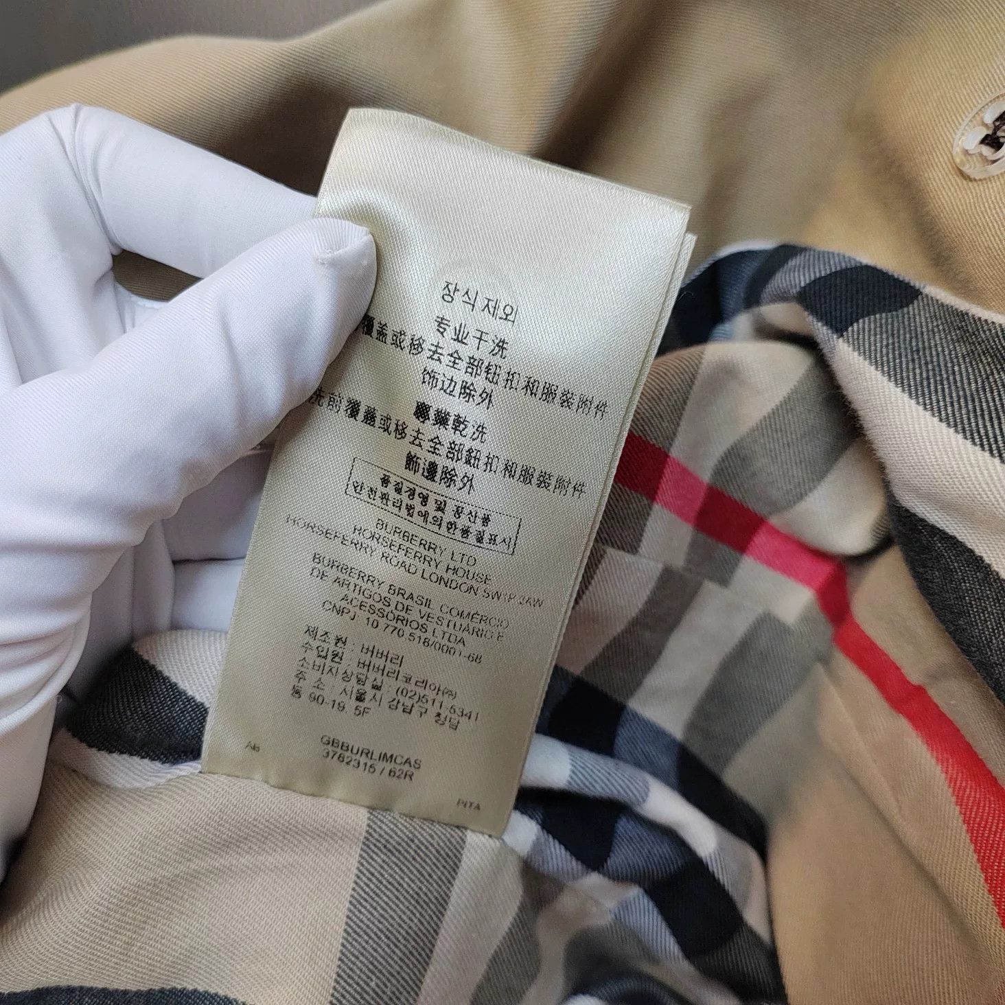 Burberry Burberry Short Trench Coat Plus Size Size XL / US 12-14 / IT 48-50 - 6 Thumbnail