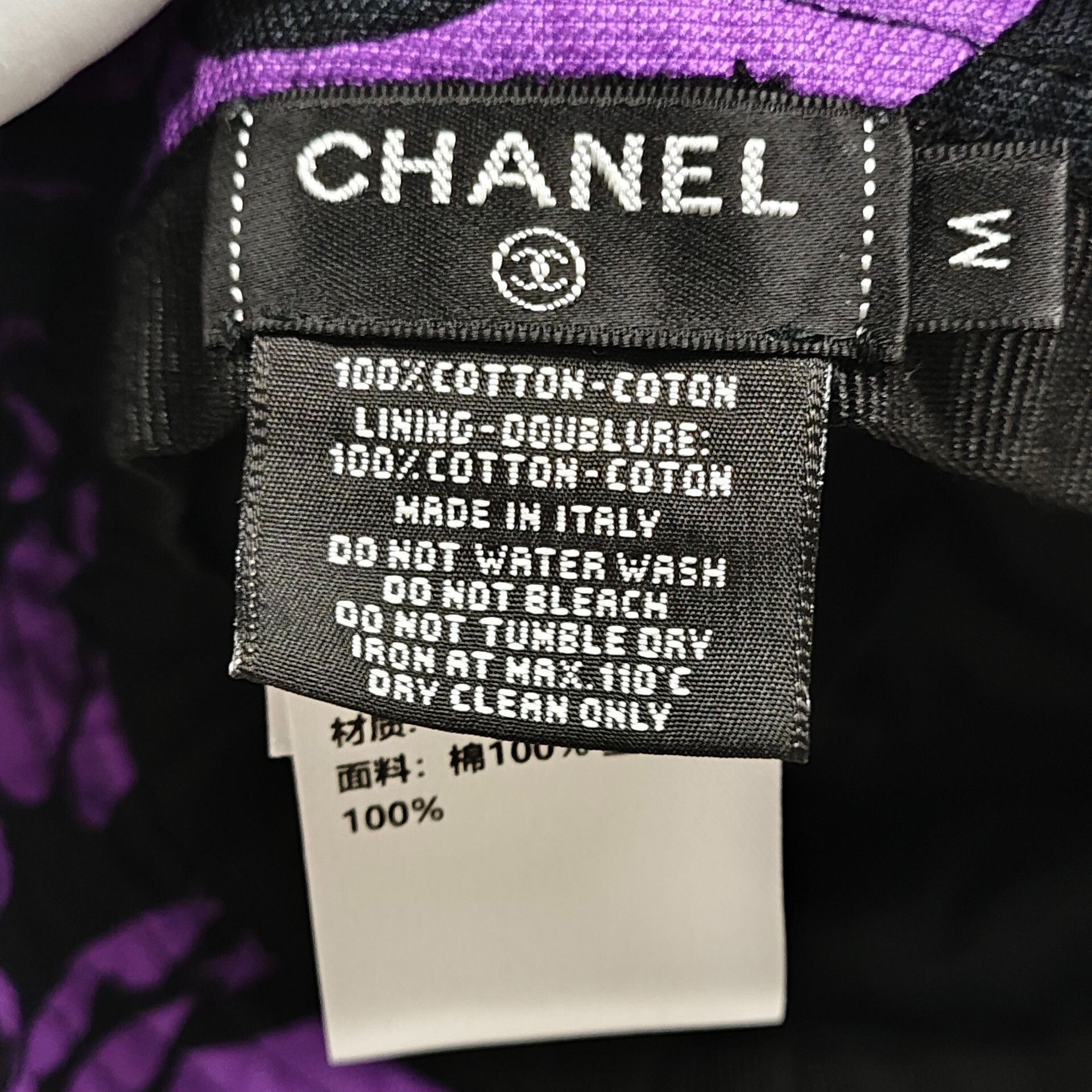Chanel Chanel Purple Printed Bucket Hat M Size ONE SIZE - 2 Thumbnail