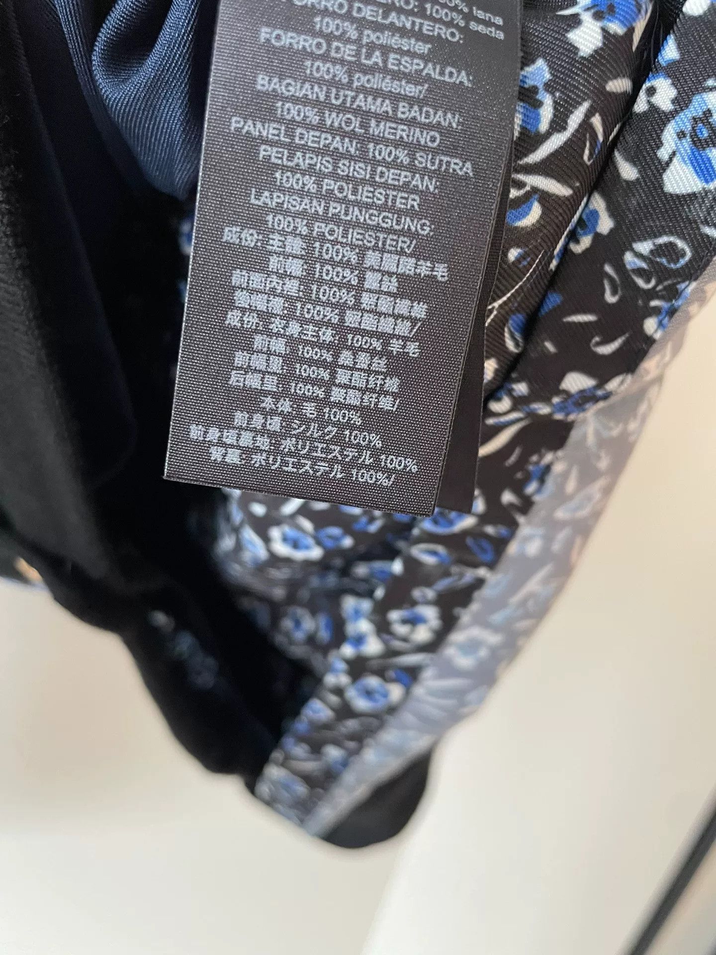Tory Burch Tory Burch Silk Print Wool Cardigan Size XS / US 0-2 / IT 36-38 - 8 Thumbnail