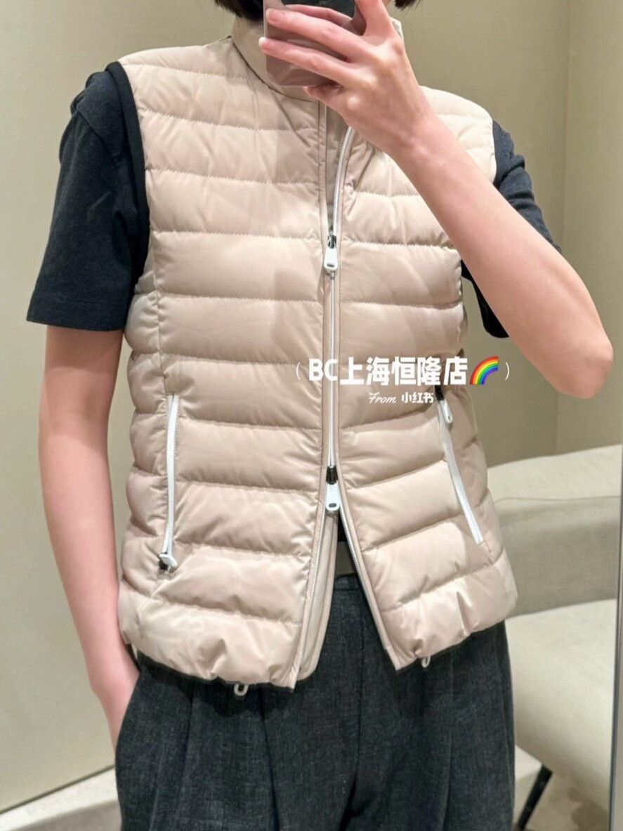 Brunello Cucinelli Brunello Cucinelli Women's Colorblock Down Vest Size XS / US 0-2 / IT 36-38 - 3 Thumbnail