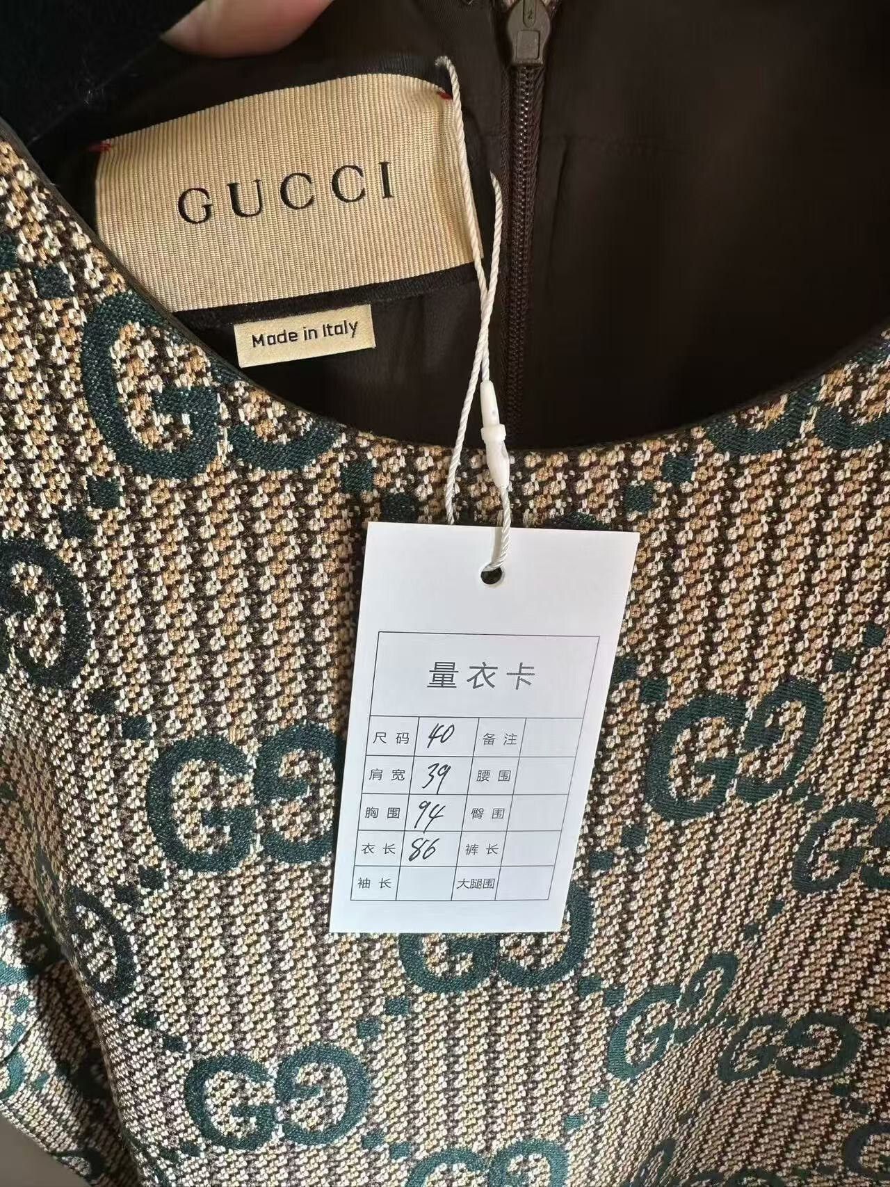 Gucci Gucci Full Logo Wool Dress Size XS / US 0-2 / IT 36-38 - 4 Thumbnail