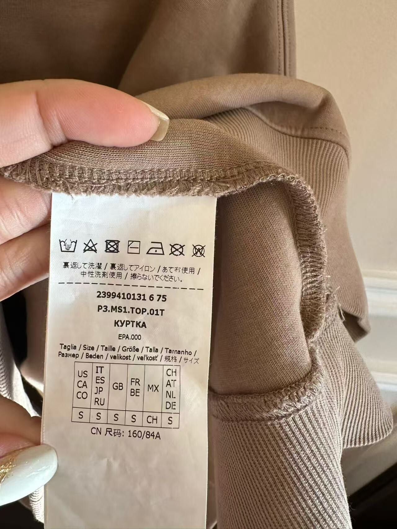 Max Mara Maxmara Popular Camel Hoodie Size XS / US 0-2 / IT 36-38 - 5 Thumbnail
