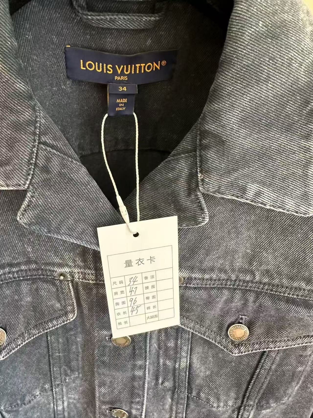 Louis Vuitton LV25 Style Denim Jacket Size XS / US 0-2 / IT 36-38 - 5 Thumbnail