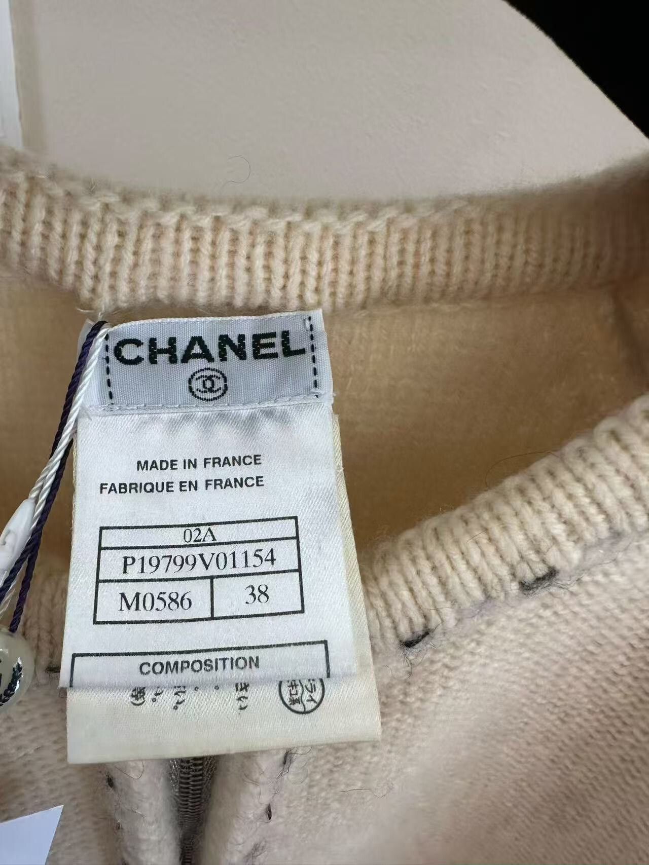 Chanel Chanel Beige Cardigan Coat Size XS / US 0-2 / IT 36-38 - 5 Thumbnail