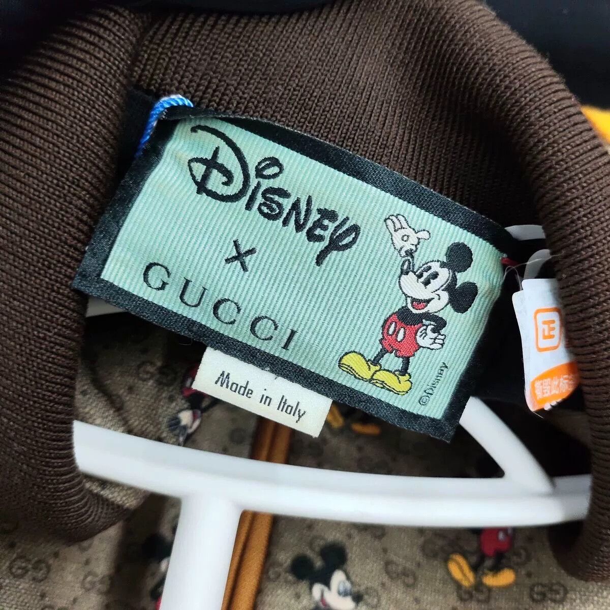 Gucci Gucci Mickey Monogram Jacket Size US S / EU 44-46 / 1 - 4 Thumbnail