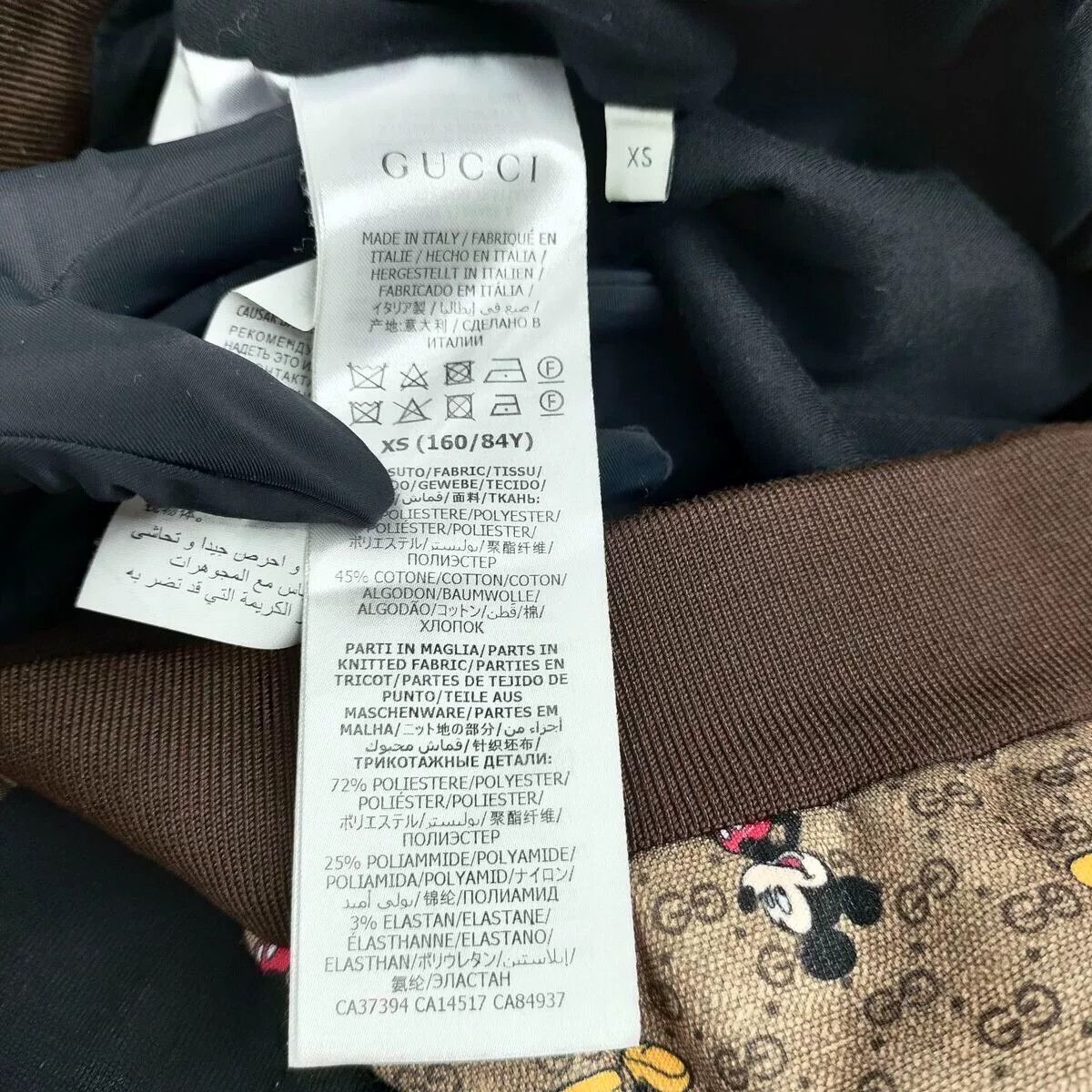 Gucci Gucci Mickey Monogram Jacket Size US S / EU 44-46 / 1 - 5 Thumbnail