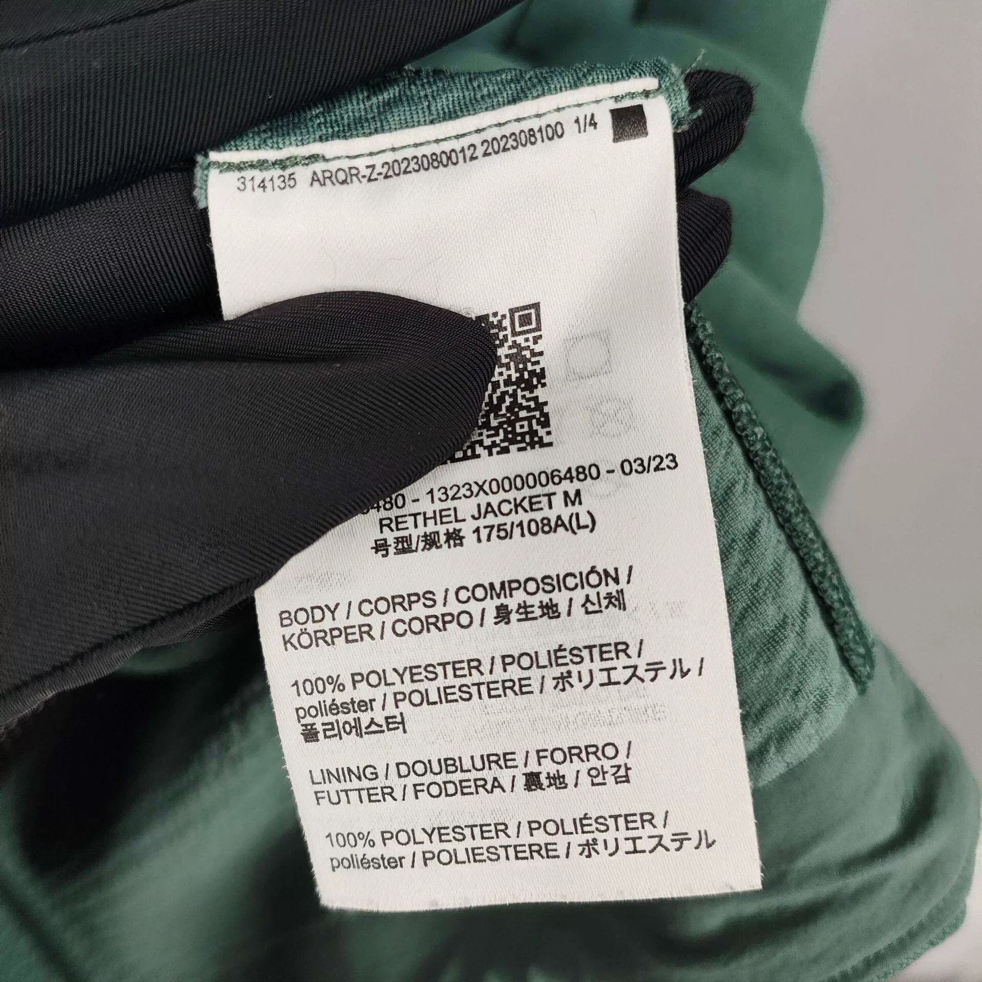 Arc'teryx Arc'teryx Men's Green Jacket Size US M / EU 48-50 / 2 - 5 Thumbnail