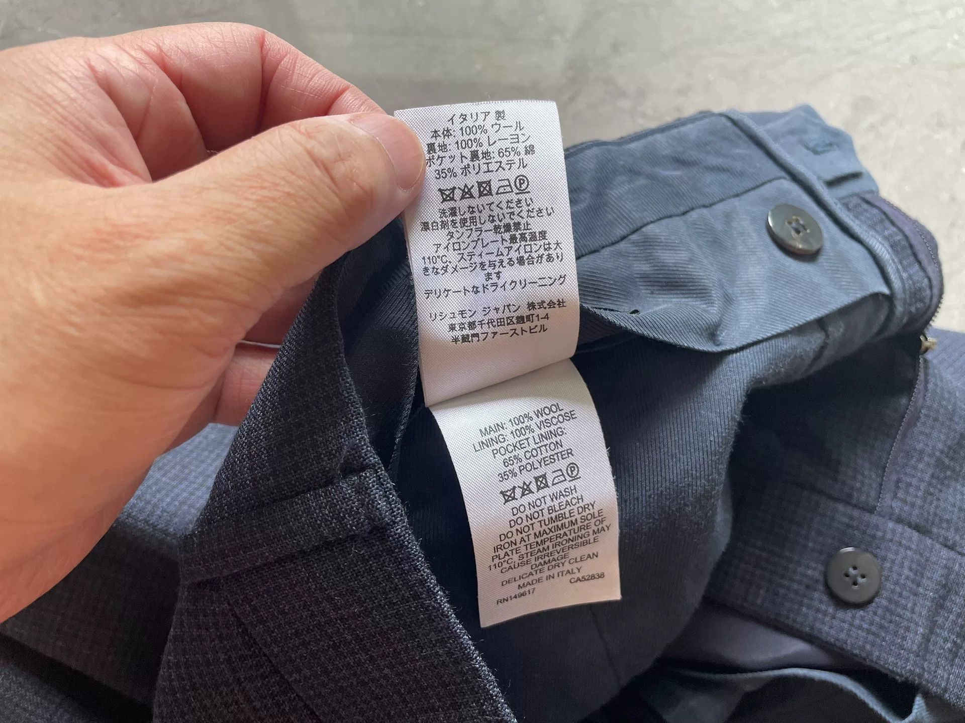 Alfred Dunhill Dunhill Men's Wool Prince of Wales Trousers Size US 32 / EU 48 - 6 Thumbnail