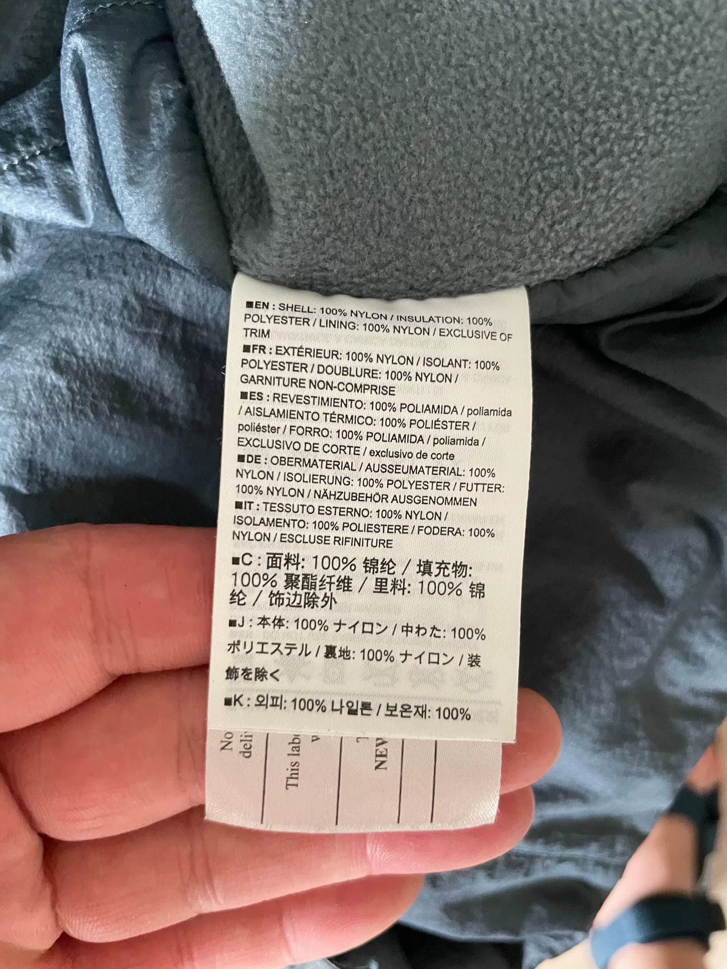 Arc'teryx Arcteryx Men's Hooded Cotton Jacket Size US S / EU 44-46 / 1 - 6 Thumbnail