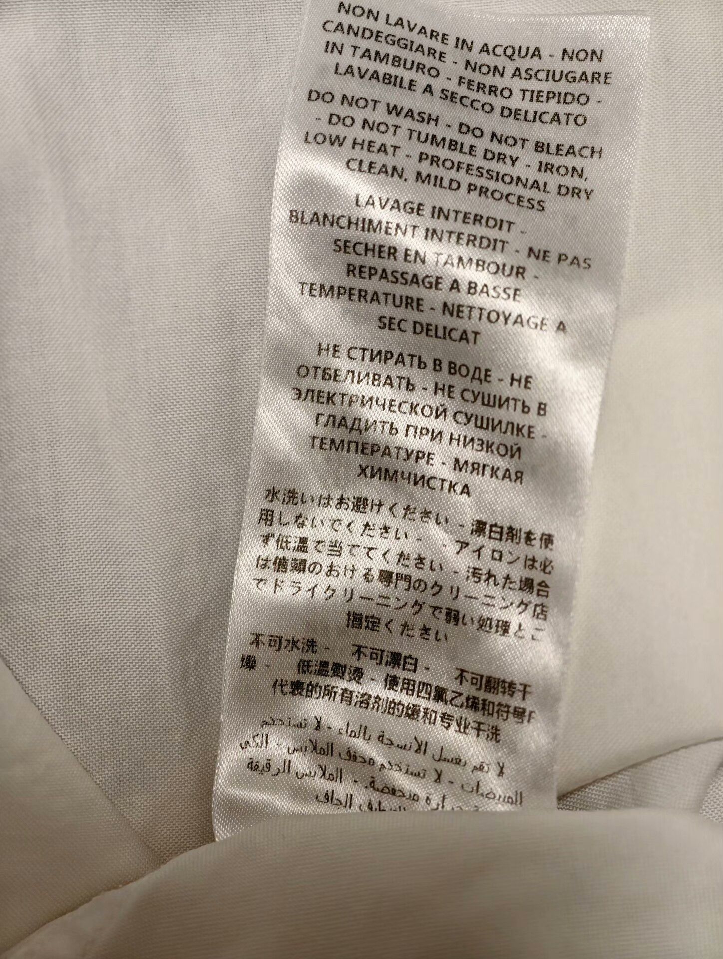 Gucci Gucci White Collar Embroidery Autumn Winter Shirt Size XS / US 0-2 / IT 36-38 - 4 Thumbnail