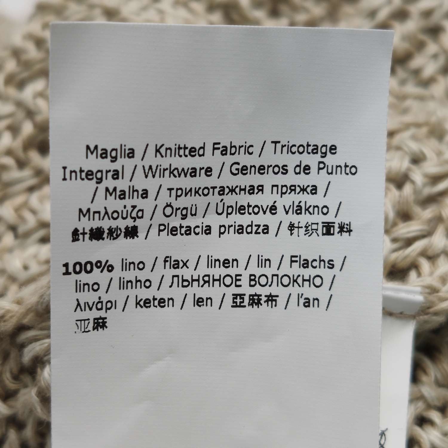 Weekend Max Mara Weekend Max Mara Linen V-Neck Sweater XL Size XS / US 0-2 / IT 36-38 - 11 Thumbnail