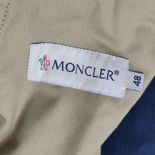 Moncler Dark Camouflage Corduroy Straight-Leg Pants Size US 32 / EU 48 - 9 Thumbnail