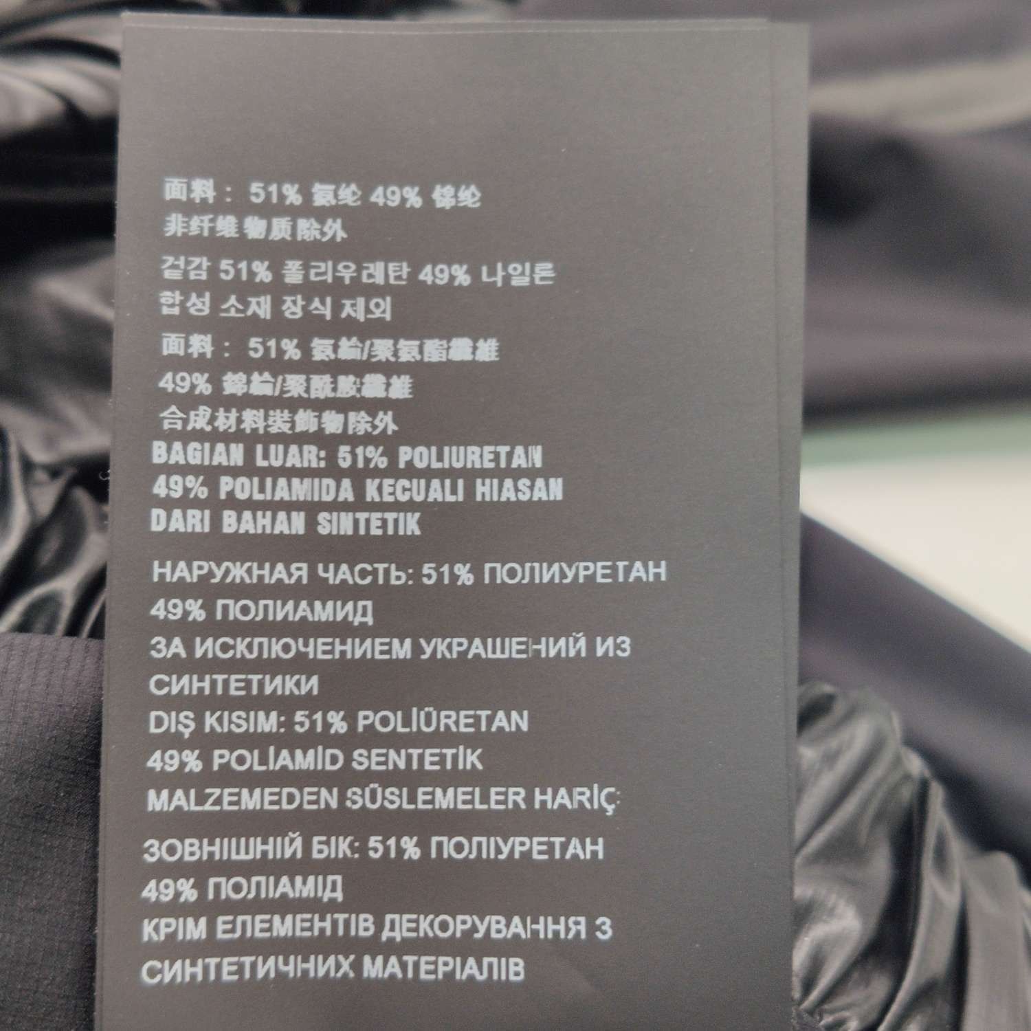 Prada Prada Solid Logo Shorts, Size L Size US 32 / EU 48 - 15 Thumbnail