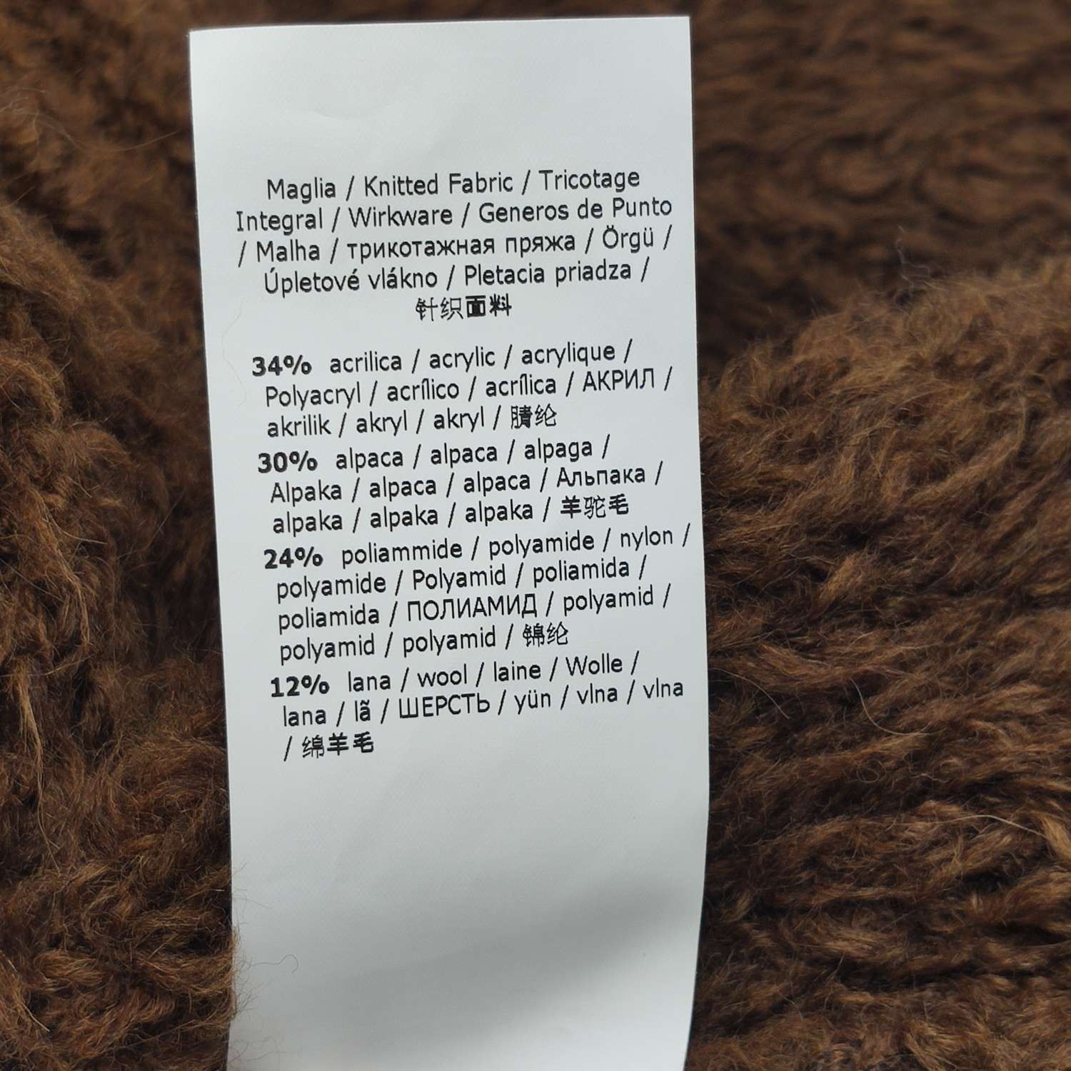 Weekend Max Mara Weekend Max Mara XS Wool-Alpaca V-Neck Coat Size XS / US 0-2 / IT 36-38 - 11 Thumbnail