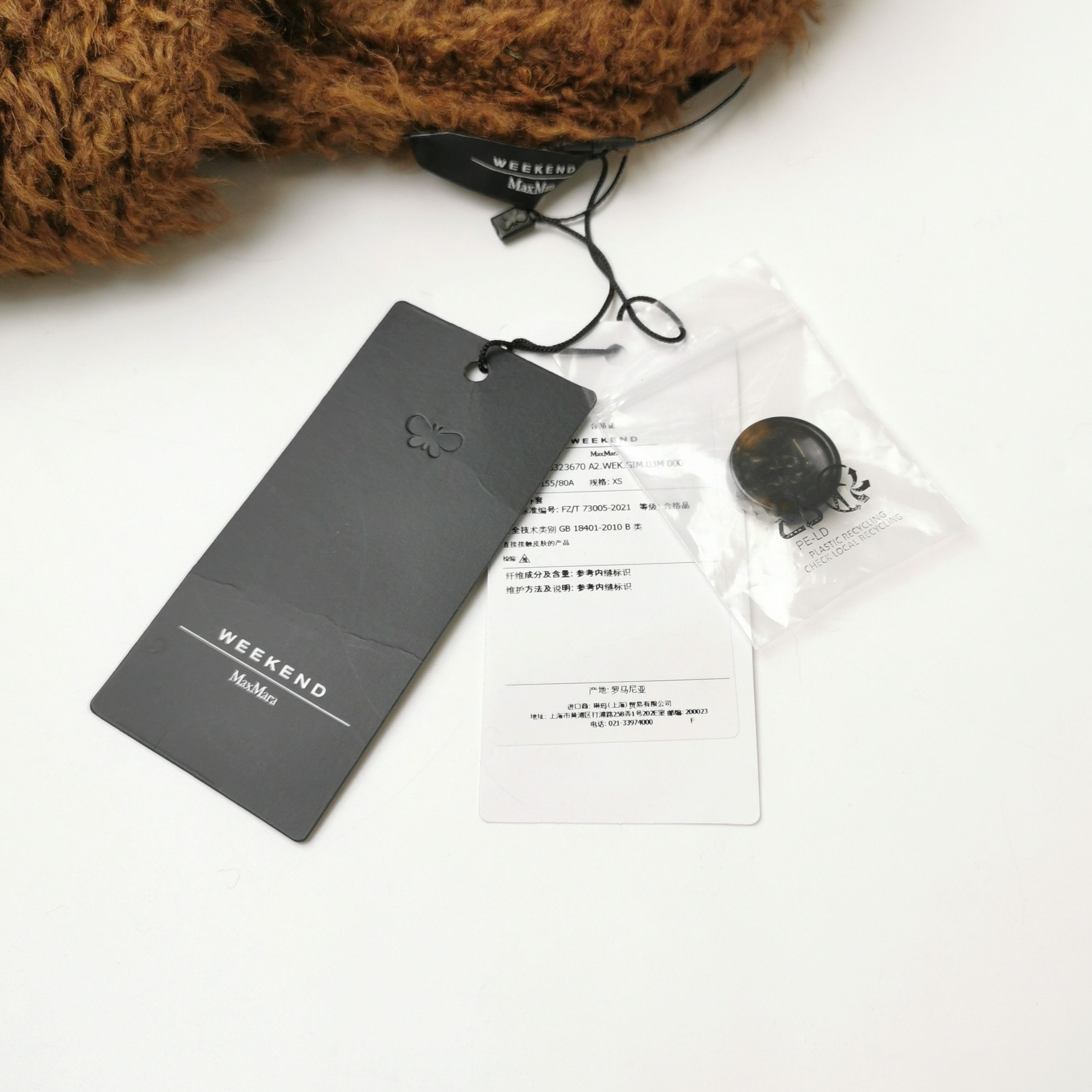 Weekend Max Mara Weekend Max Mara XS Wool-Alpaca V-Neck Coat Size XS / US 0-2 / IT 36-38 - 5 Thumbnail