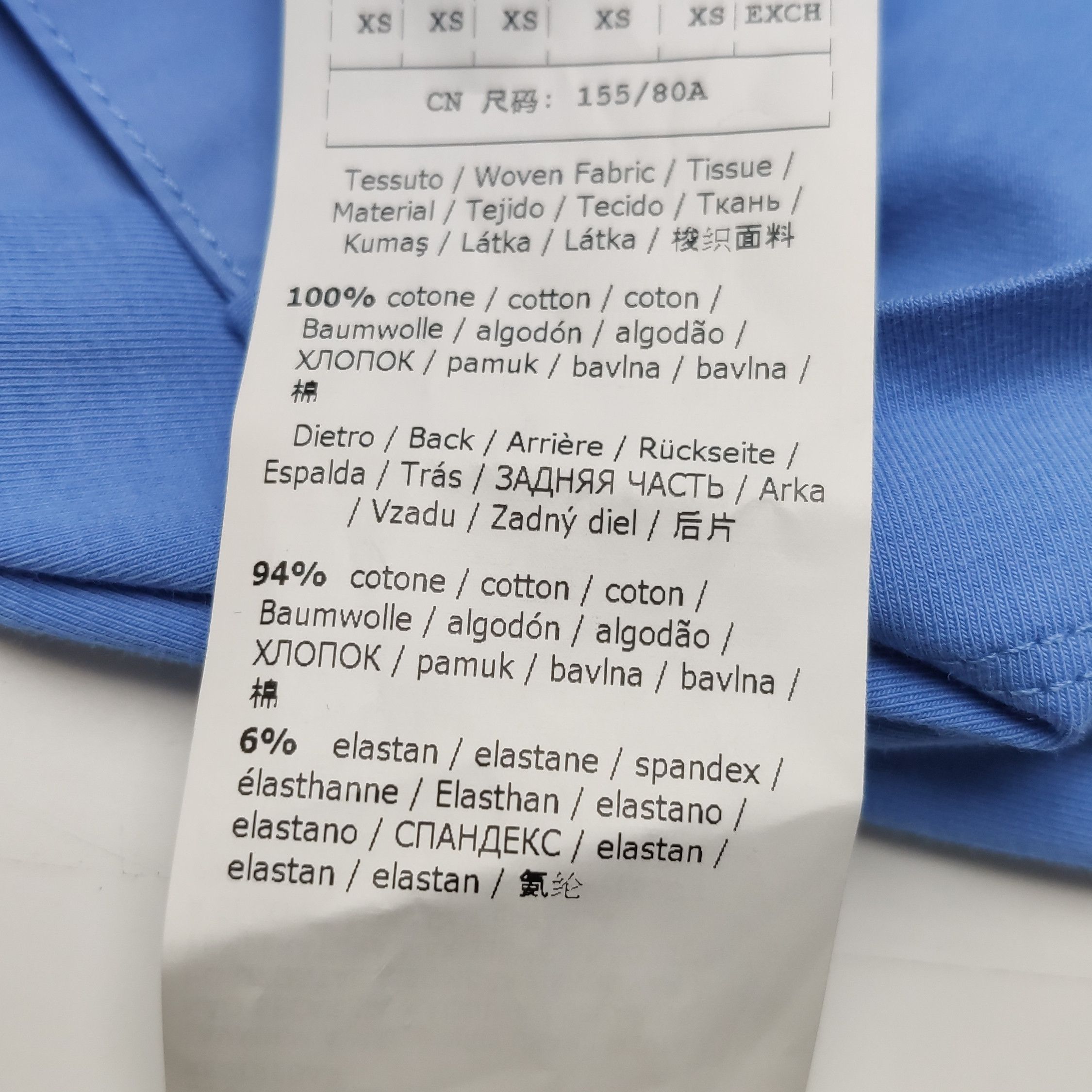 Weekend Max Mara Weekend Max Mara XS Cotton V-Neck Sleeveless Tank Size XS / US 0-2 / IT 36-38 - 12 Thumbnail